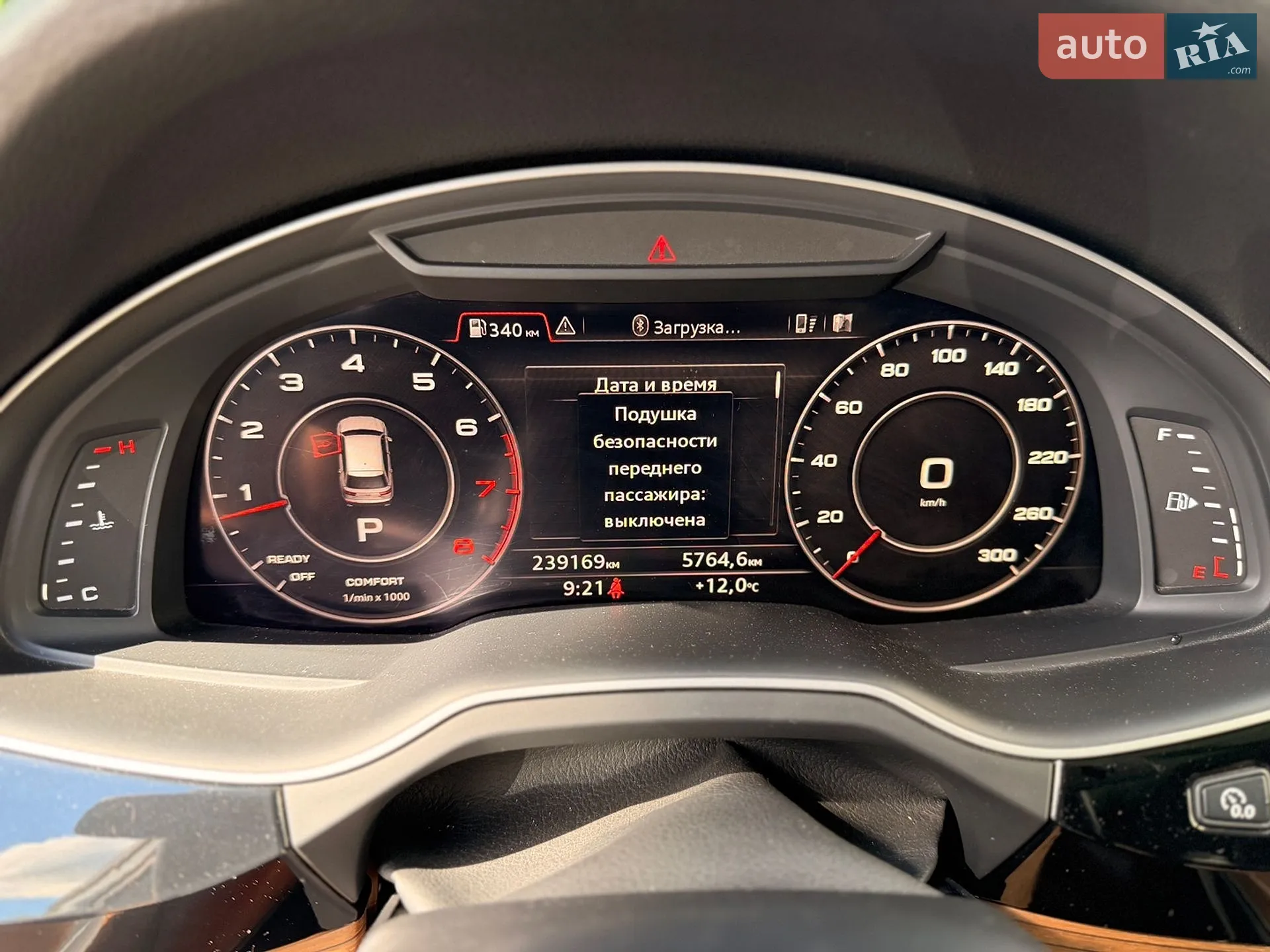 2016 Audi Q7 - мініатюра 12