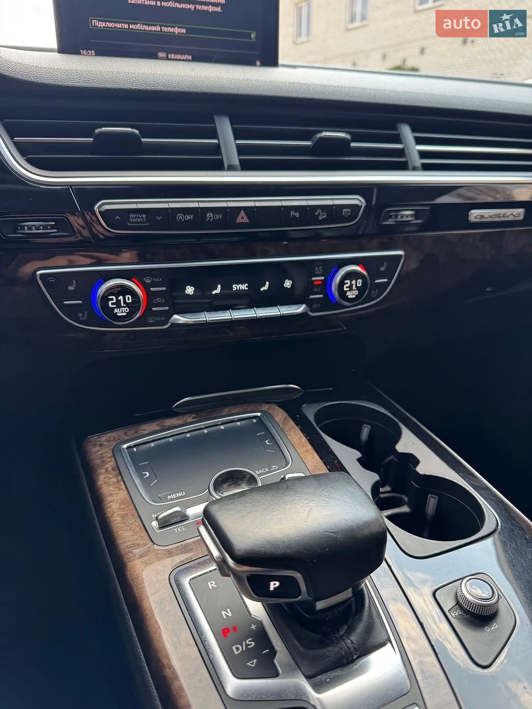 2017 Audi Q7 - мініатюра 15