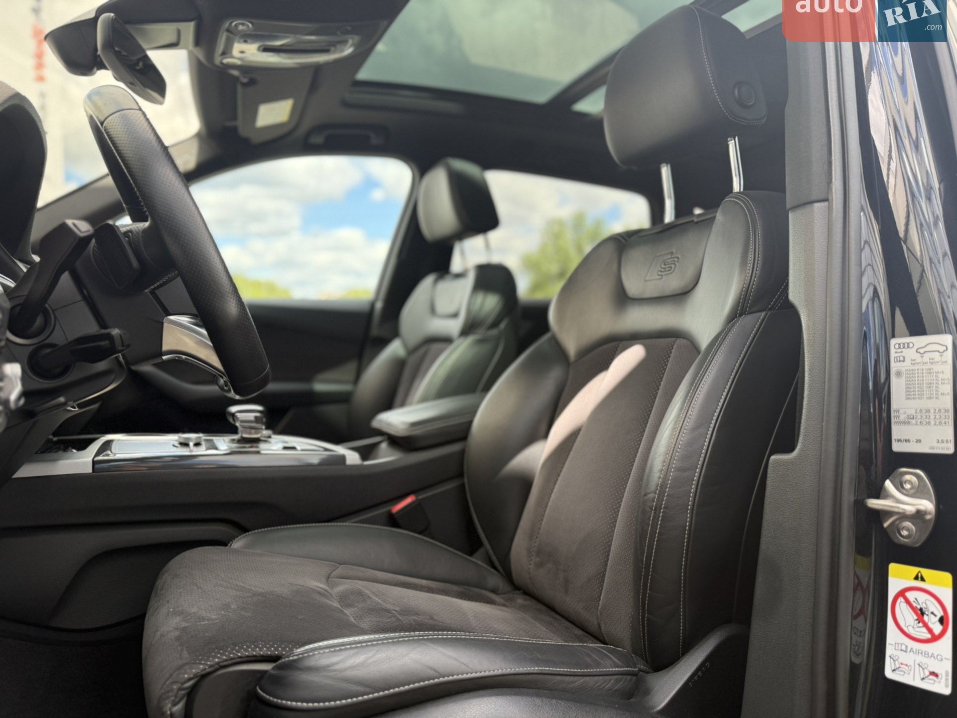 2016 Audi Q7 - мініатюра 26