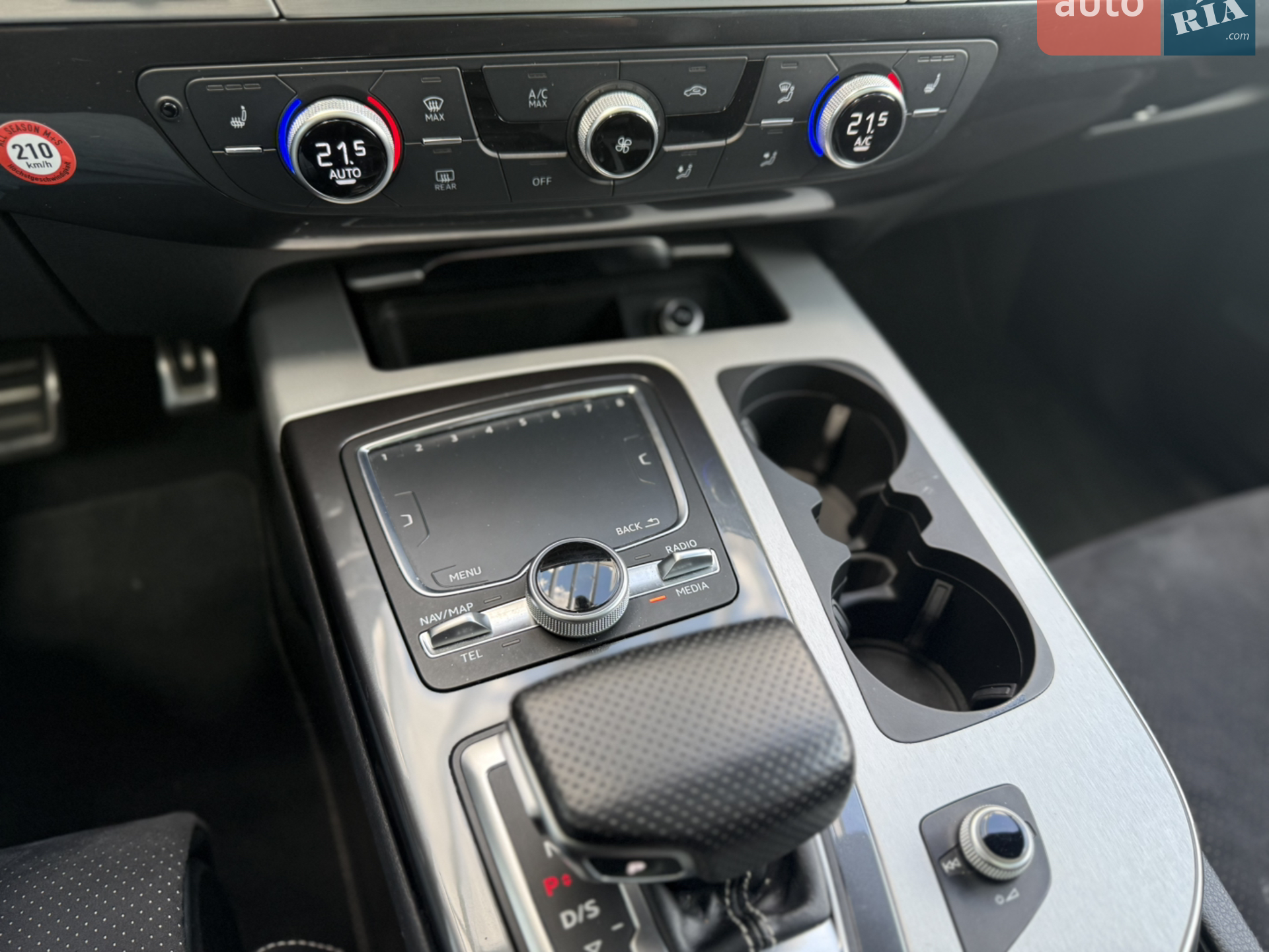 2016 Audi Q7 - мініатюра 45