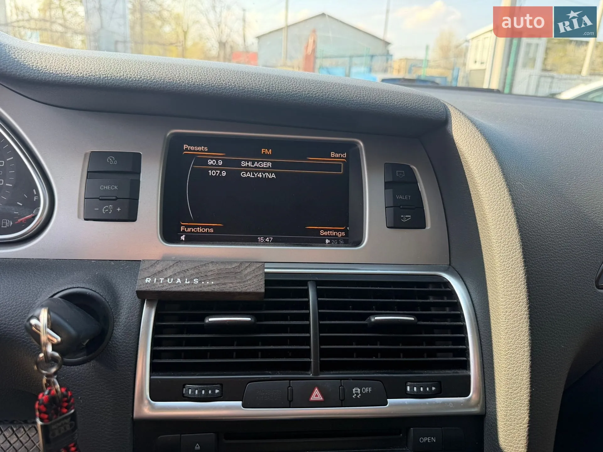 2013 Audi Q7 - мініатюра 15