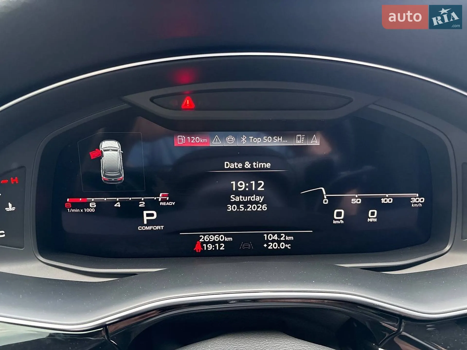 2024 Audi Q7 - мініатюра 14