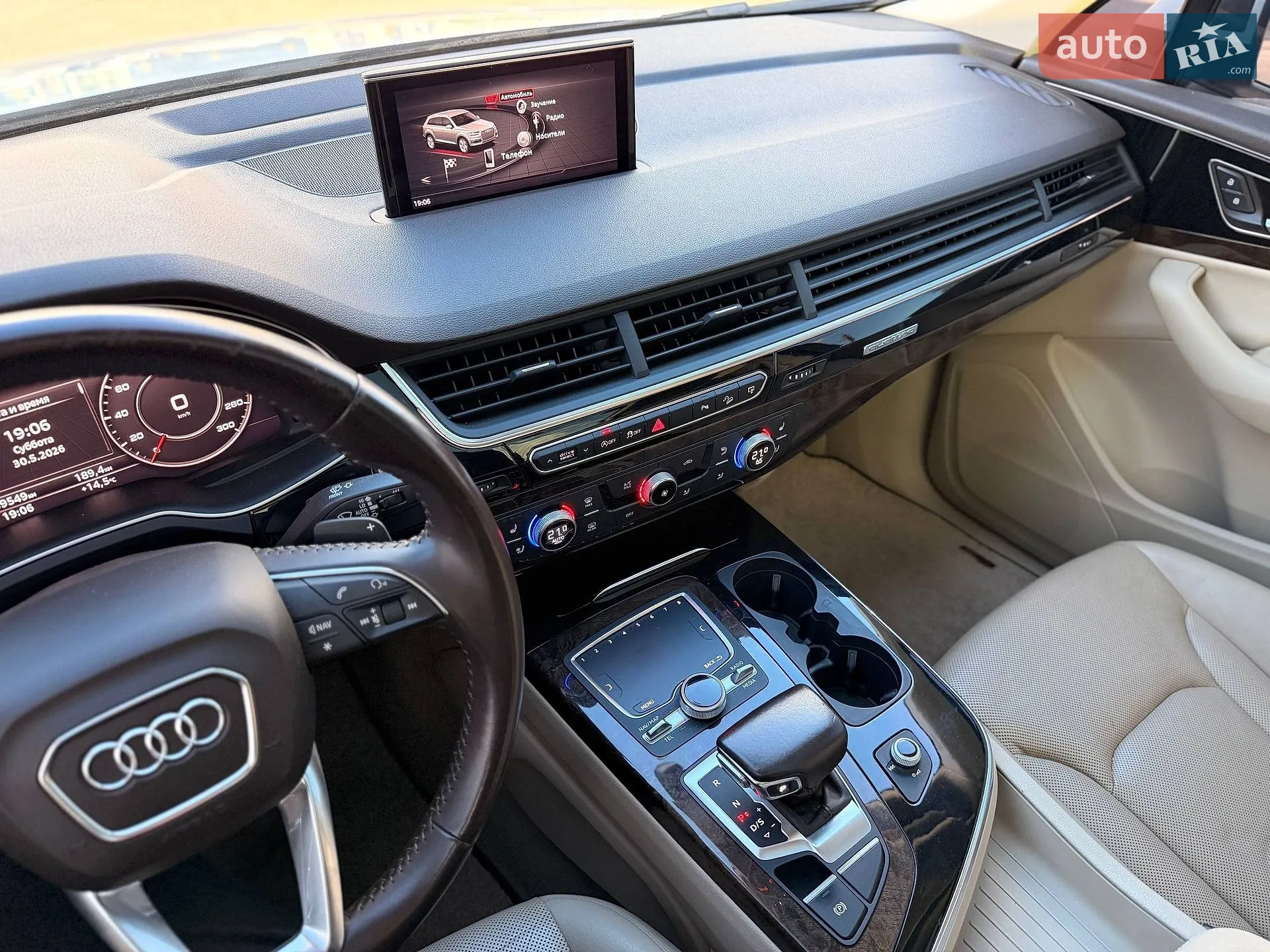 2017 Audi Q7 - мініатюра 72