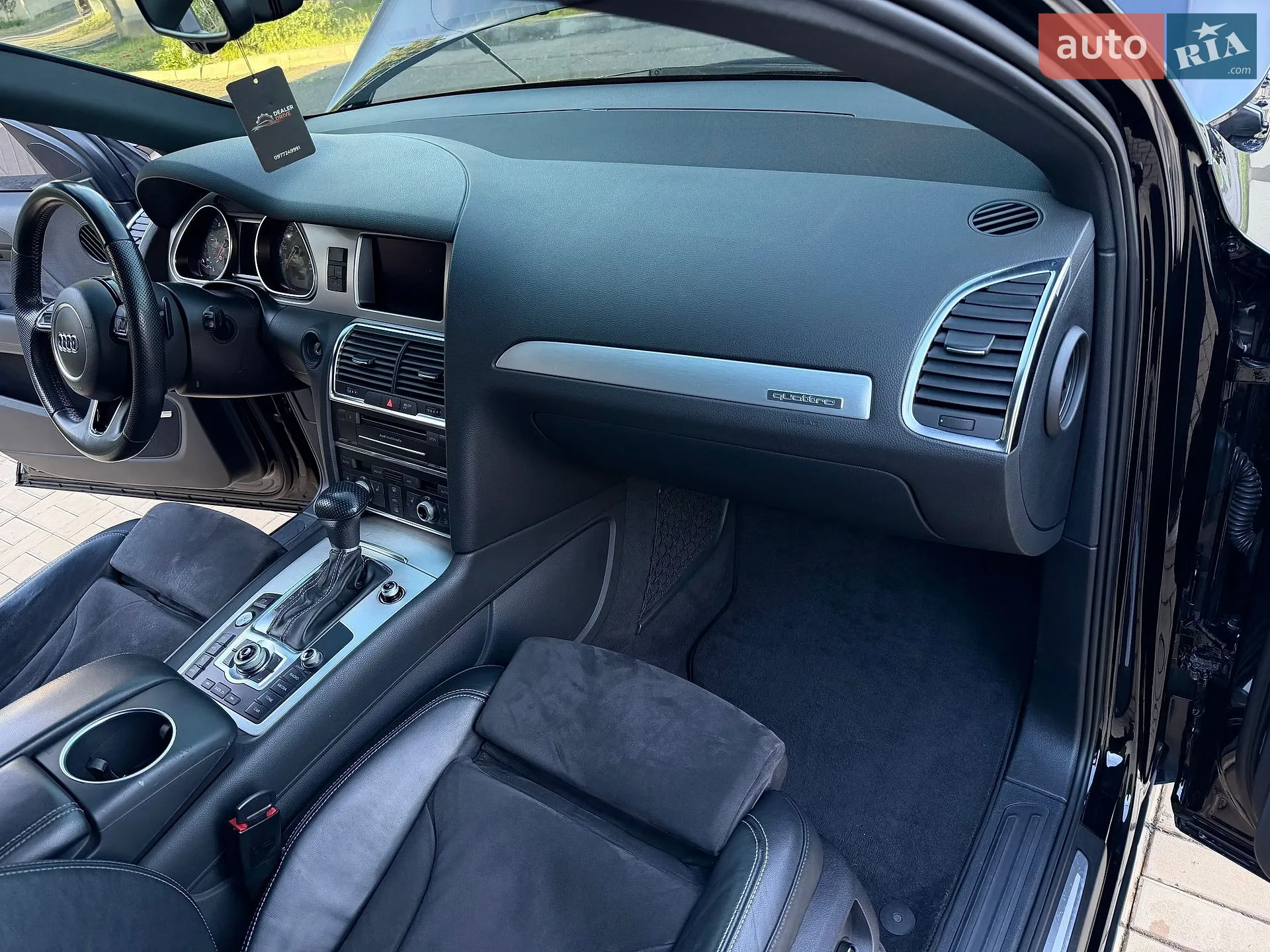 2013 Audi Q7 - мініатюра 65