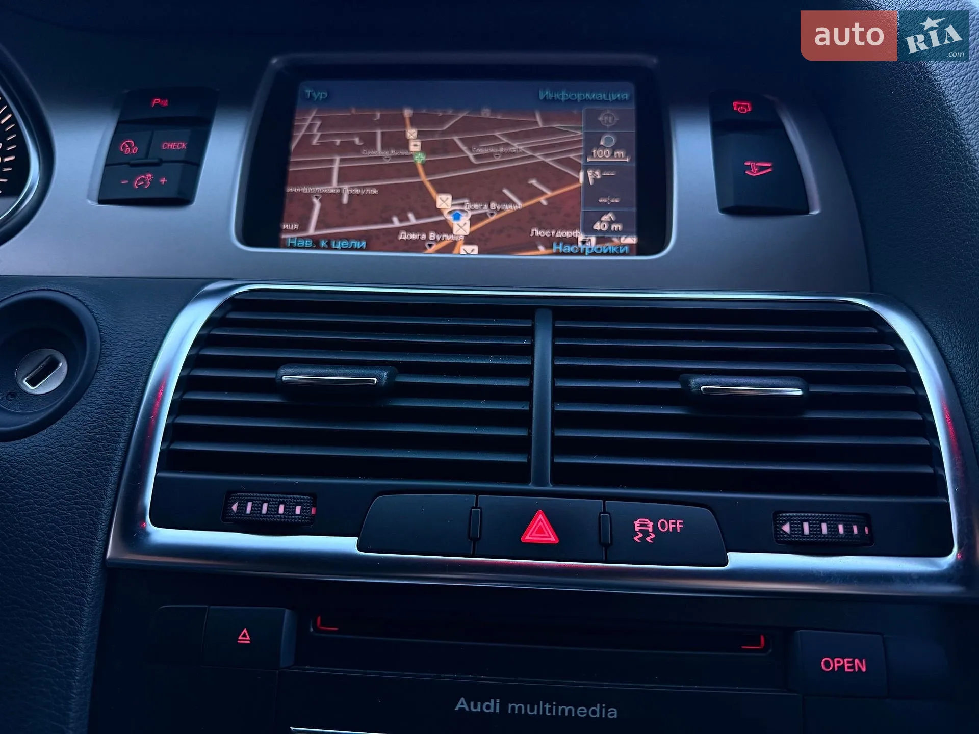 2013 Audi Q7 - мініатюра 100