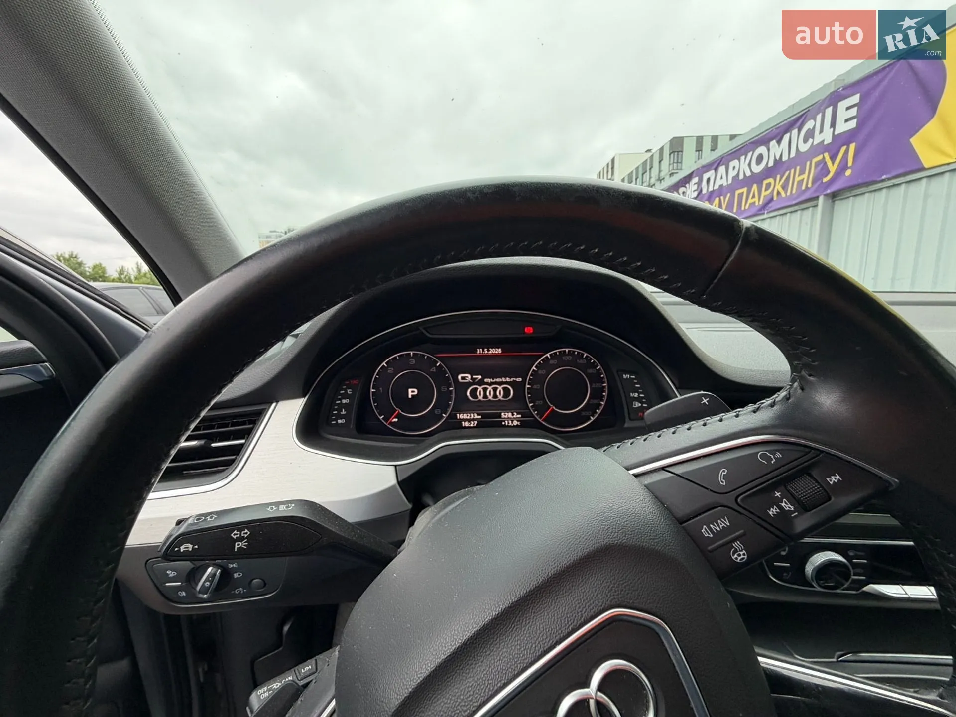 2018 Audi Q7 - мініатюра 2