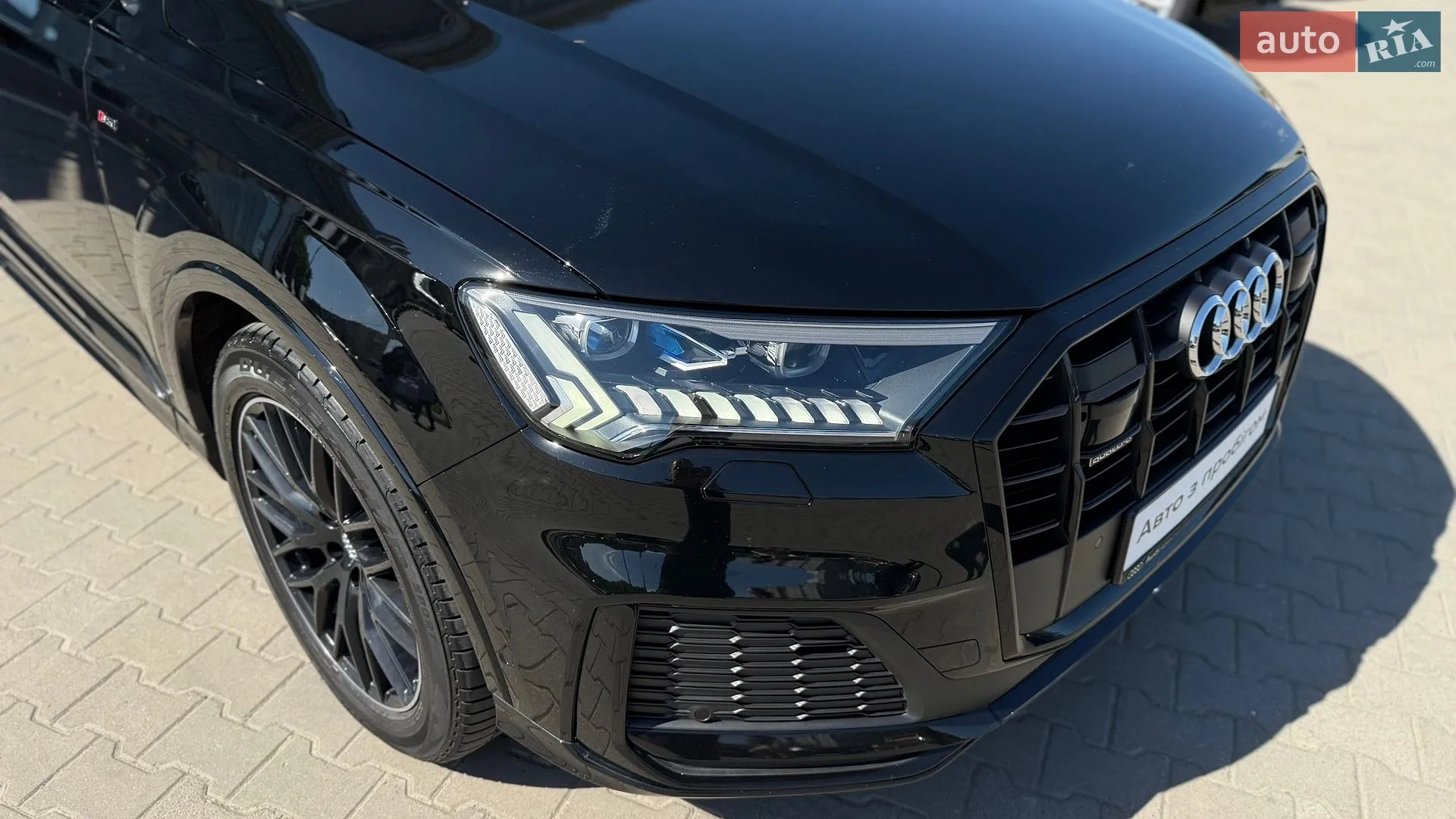 2020 Audi Q7 - мініатюра 14
