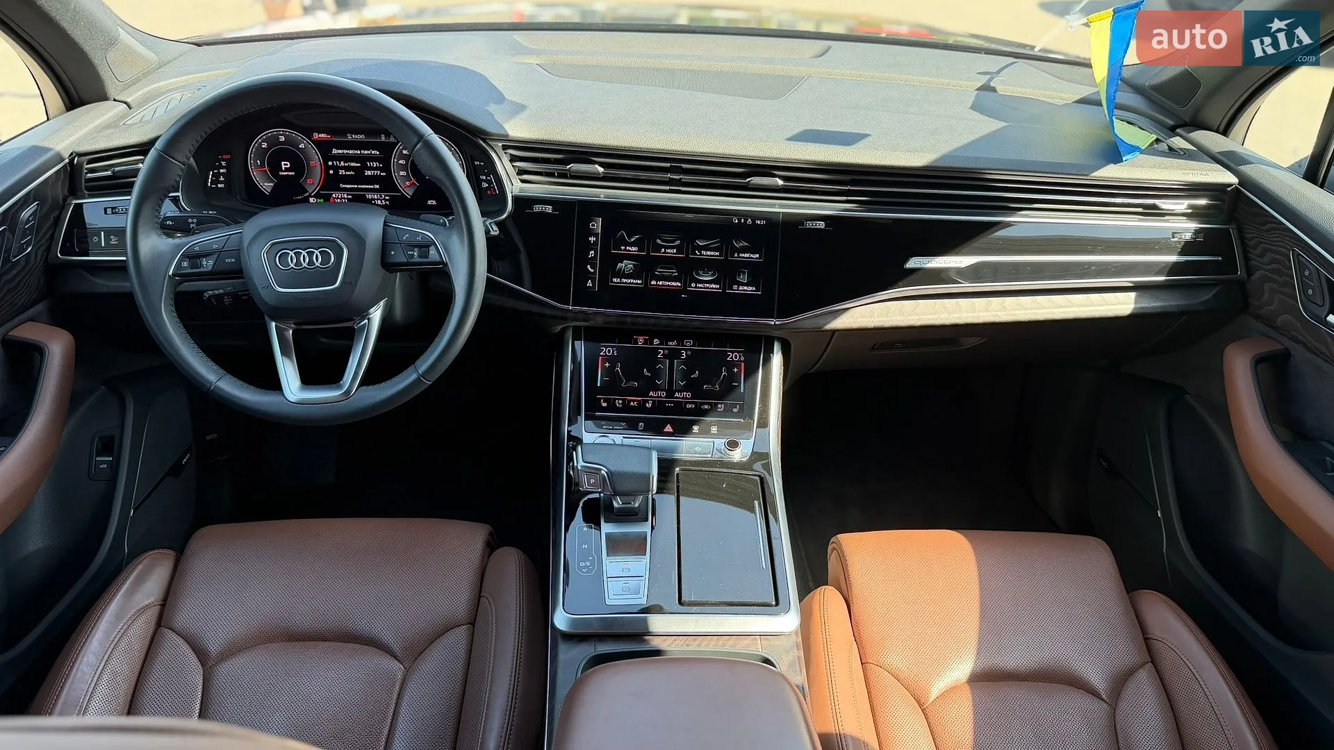 2020 Audi Q7 - мініатюра 74