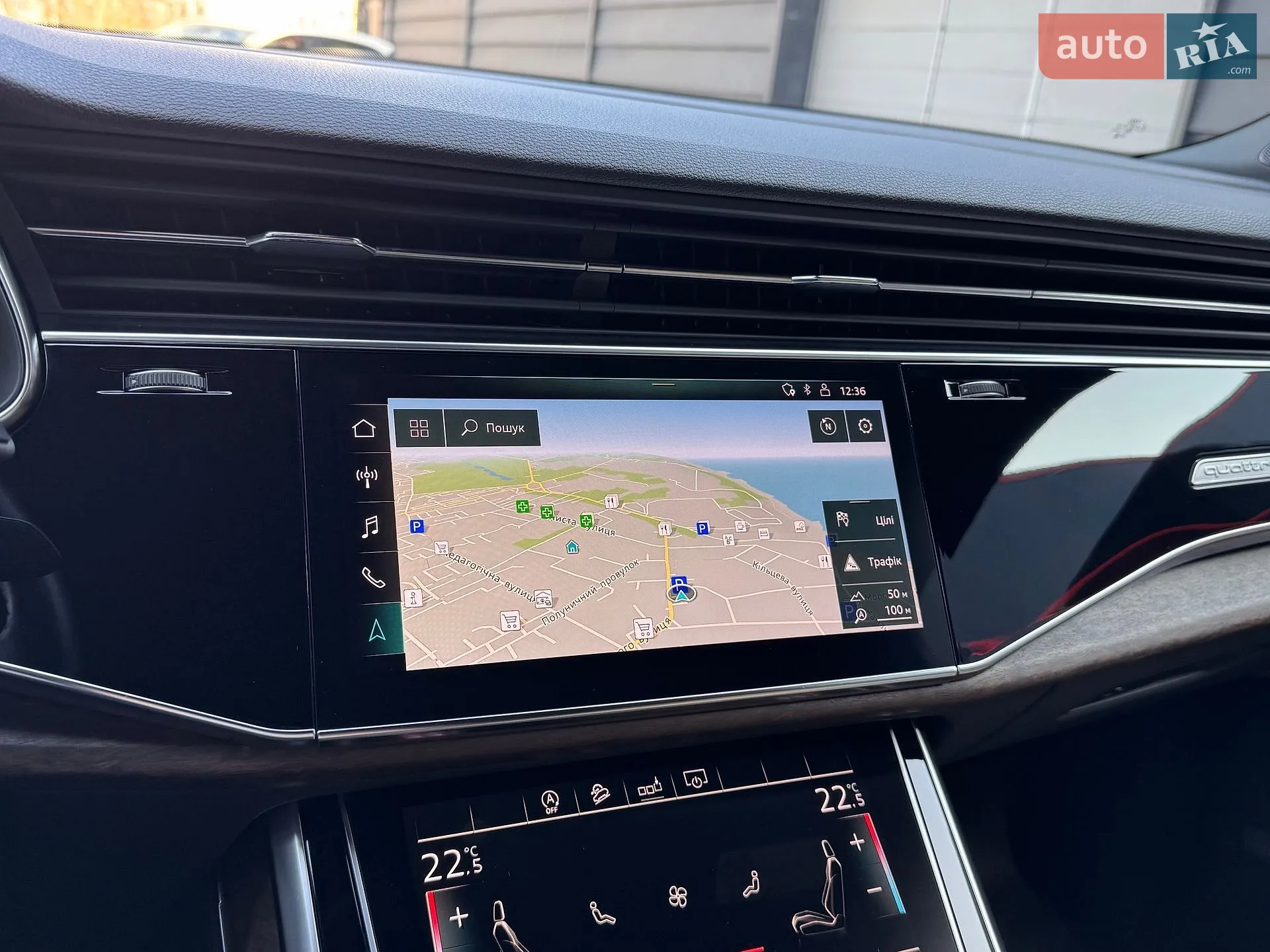 2020 Audi Q7 - мініатюра 22