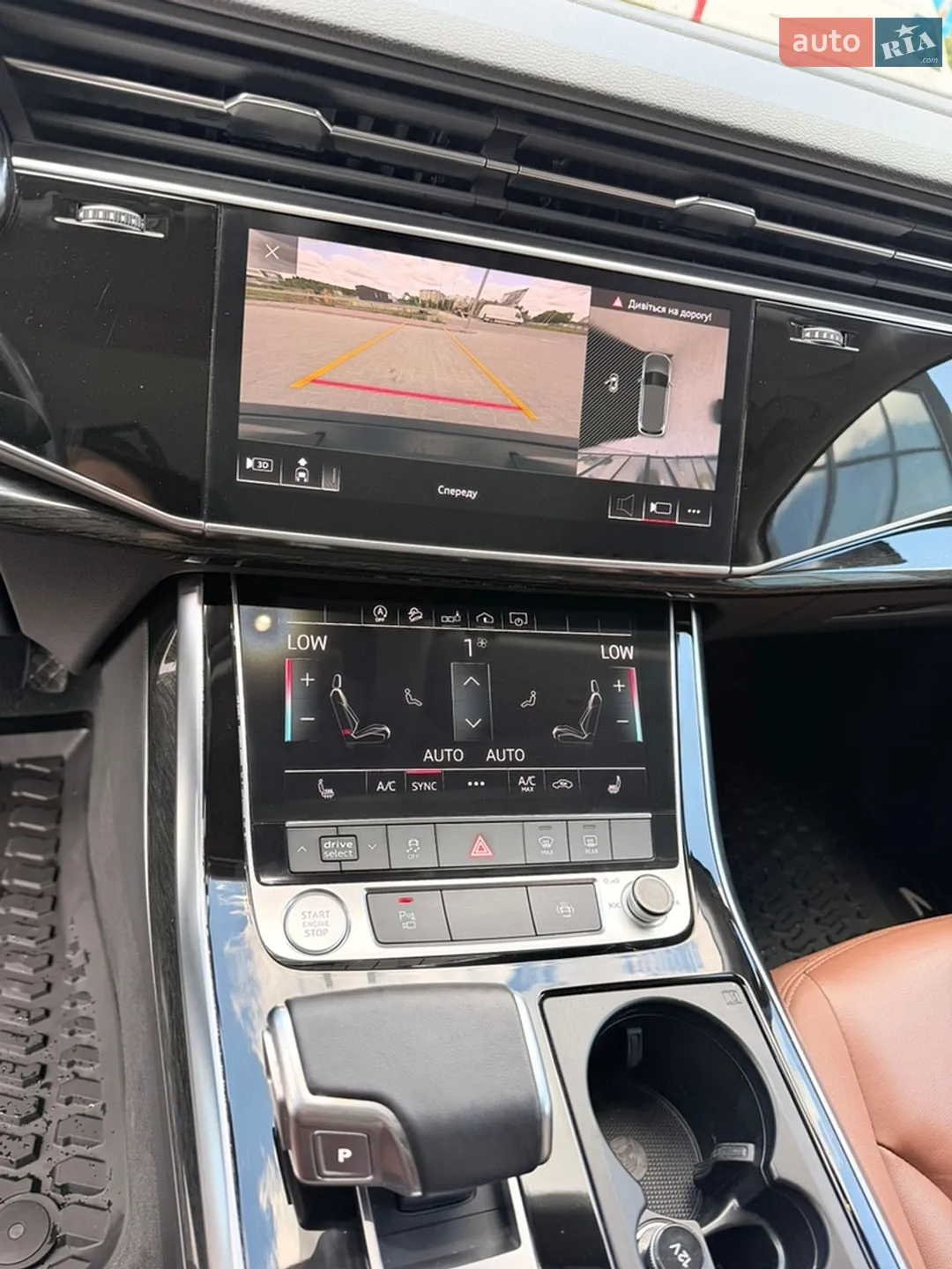 2020 Audi Q7 - мініатюра 26