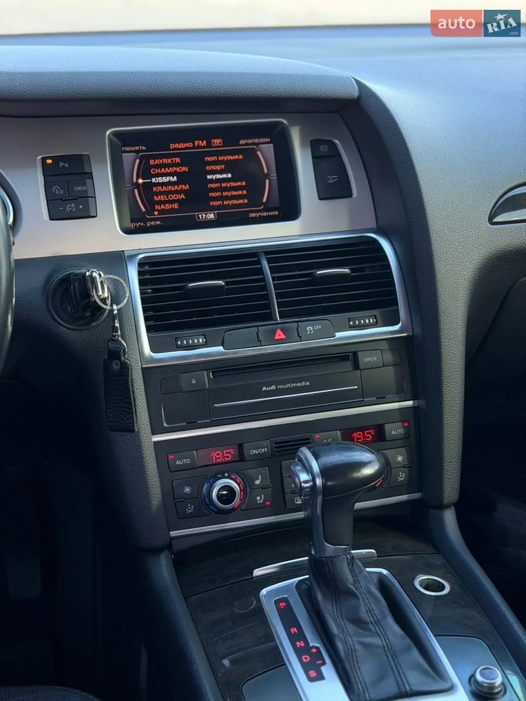 2013 Audi Q7 - мініатюра 30