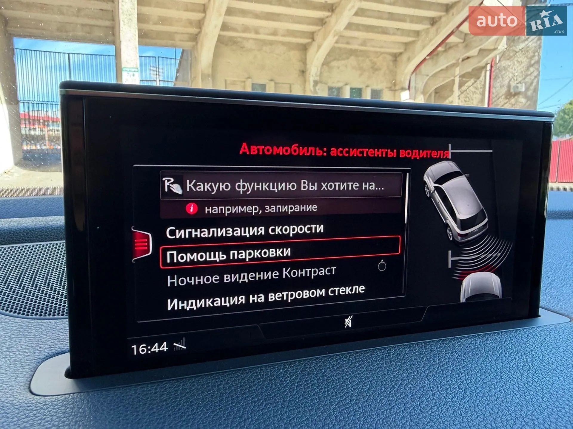 2017 Audi Q7 - мініатюра 36