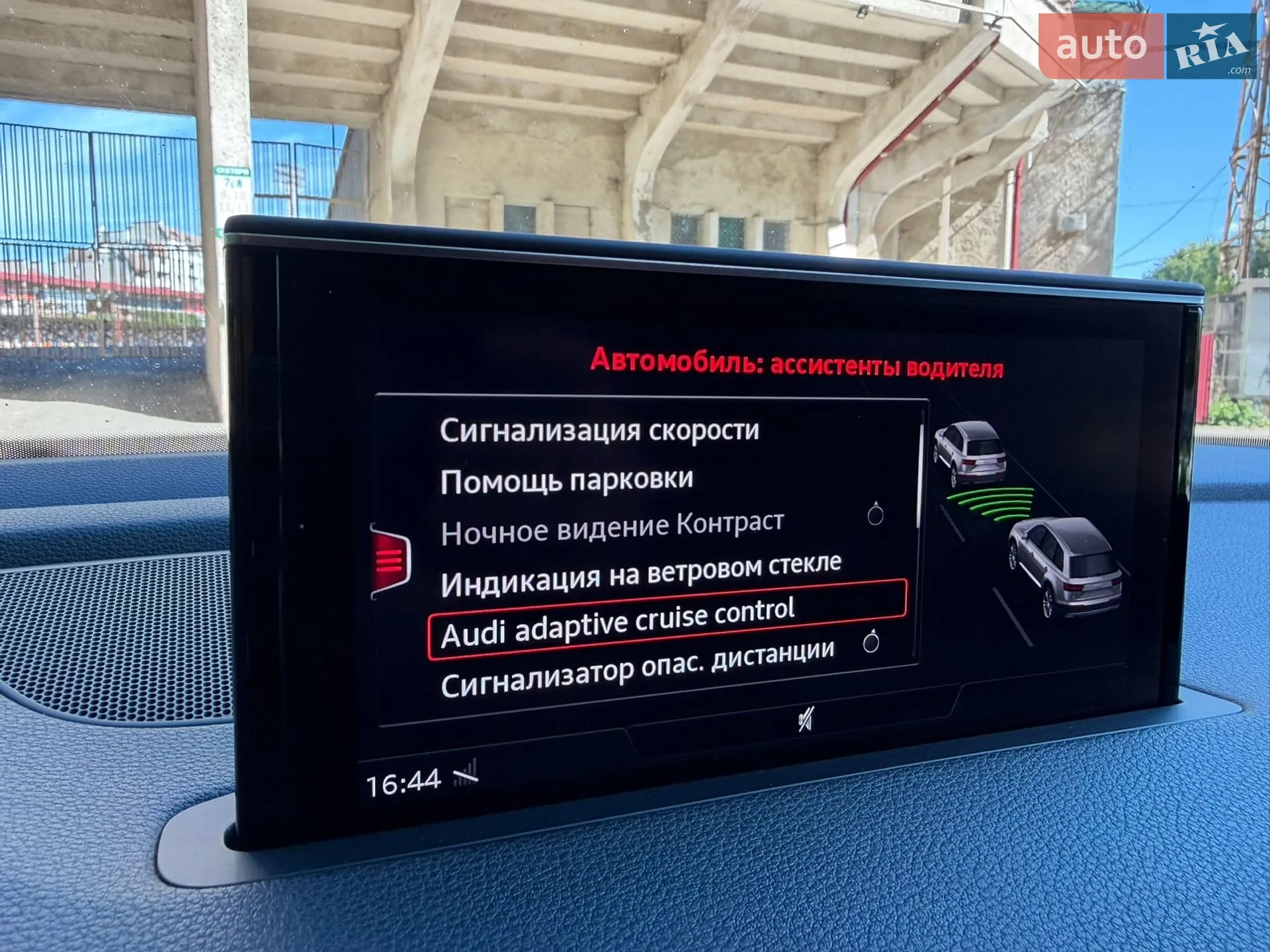 2017 Audi Q7 - мініатюра 39