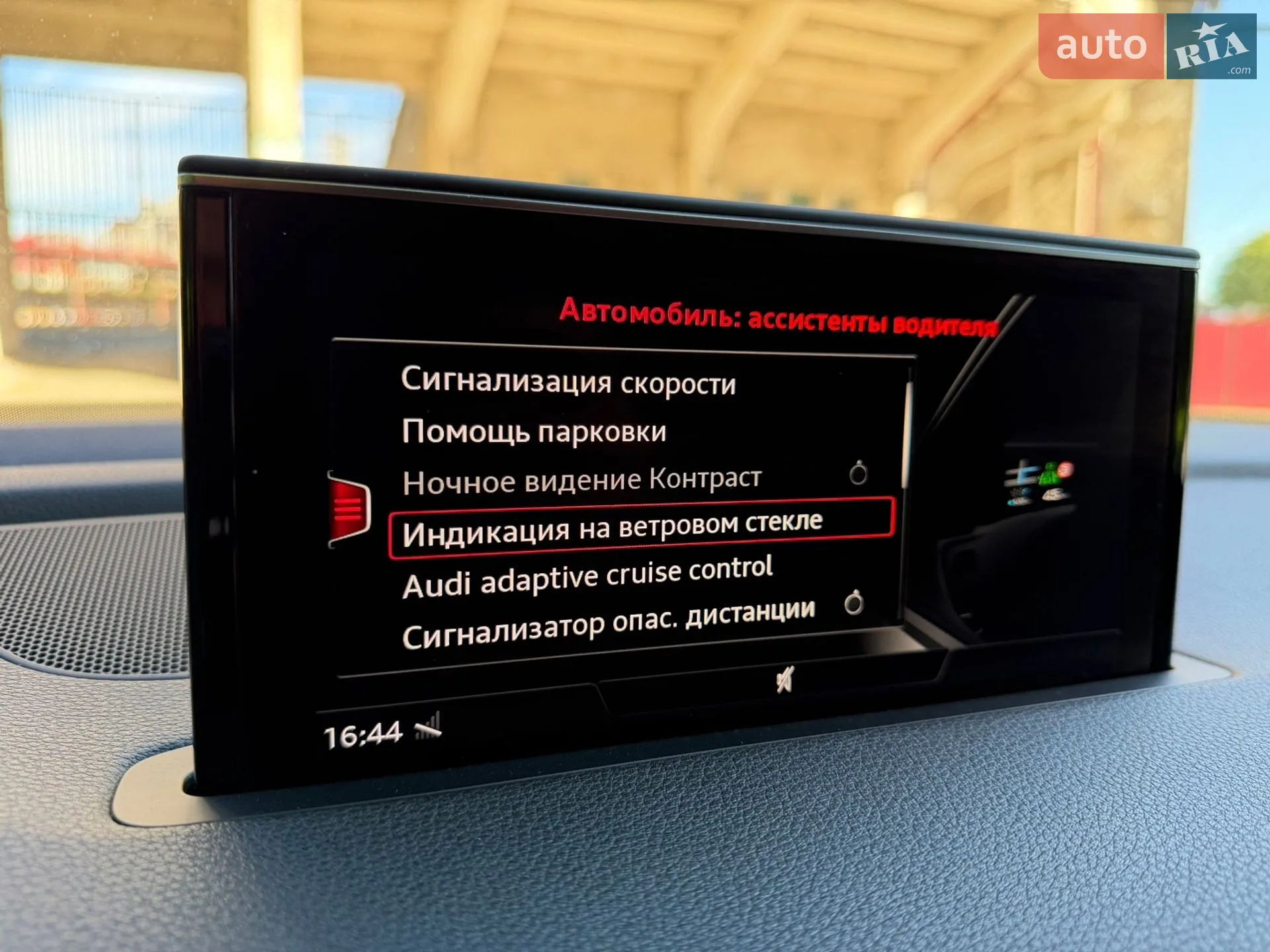 2017 Audi Q7 - мініатюра 40