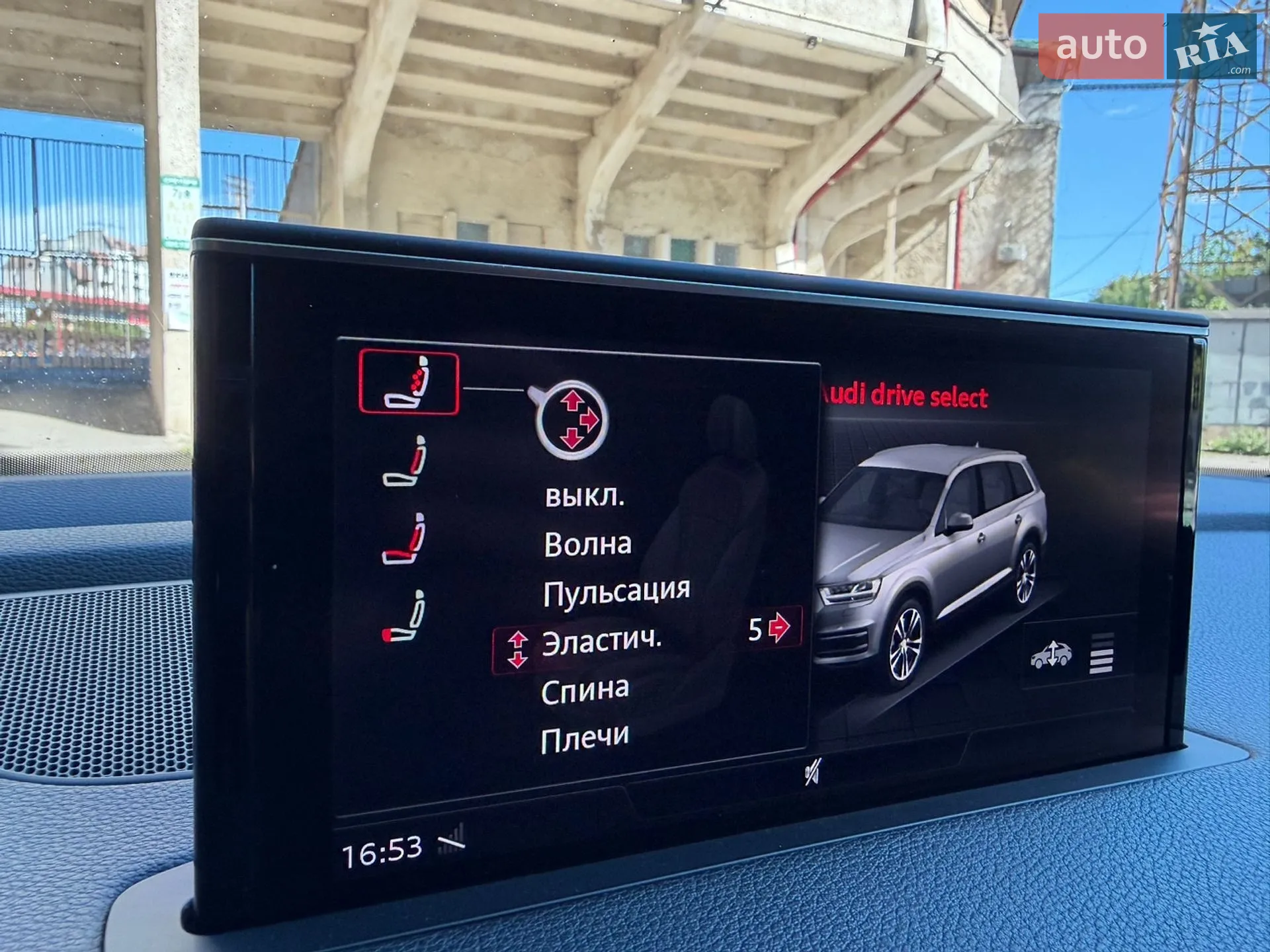 2017 Audi Q7 - мініатюра 78