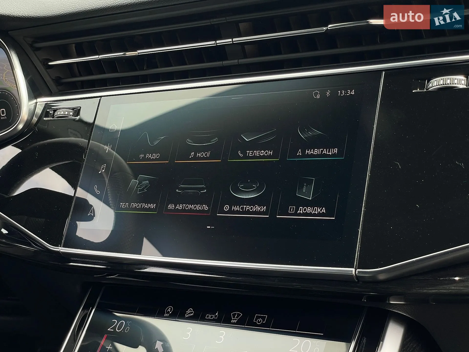 2019 Audi Q7 - мініатюра 50