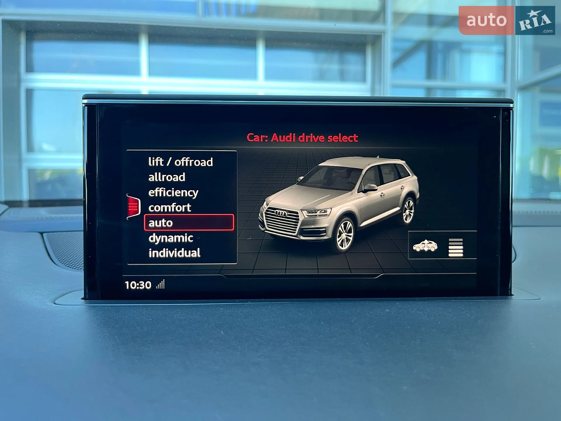 2017 Audi Q7 - мініатюра 31