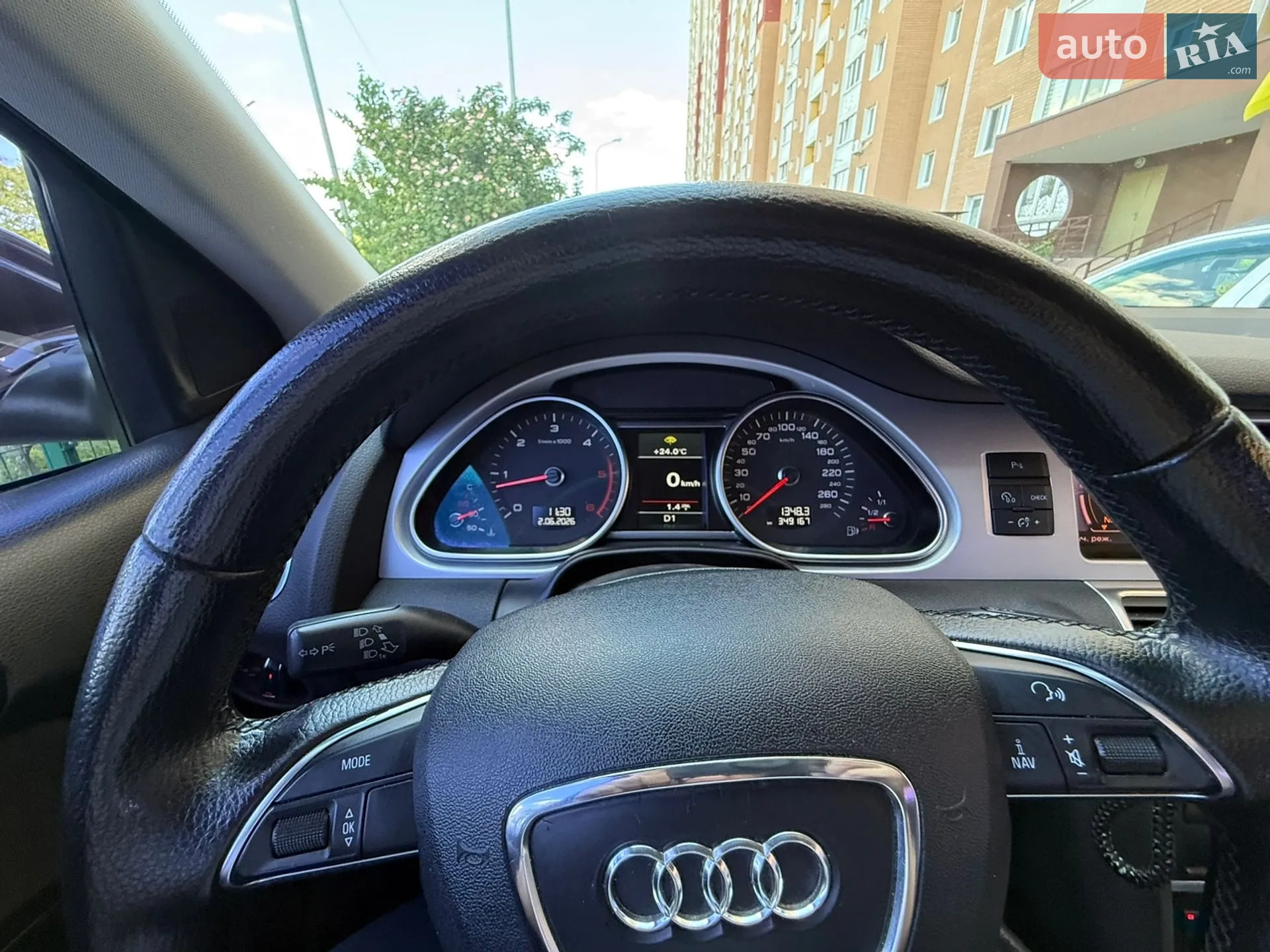 2013 Audi Q7 - мініатюра 16