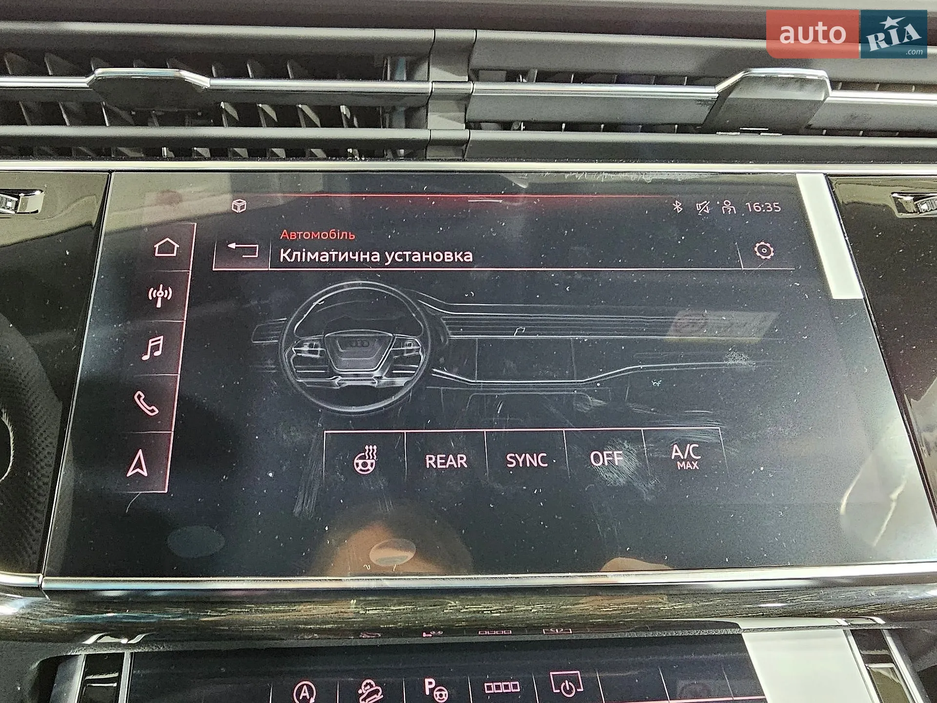 2024 Audi Q7 - мініатюра 31