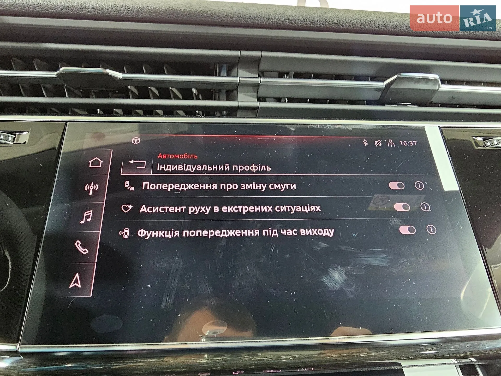 2024 Audi Q7 - мініатюра 34