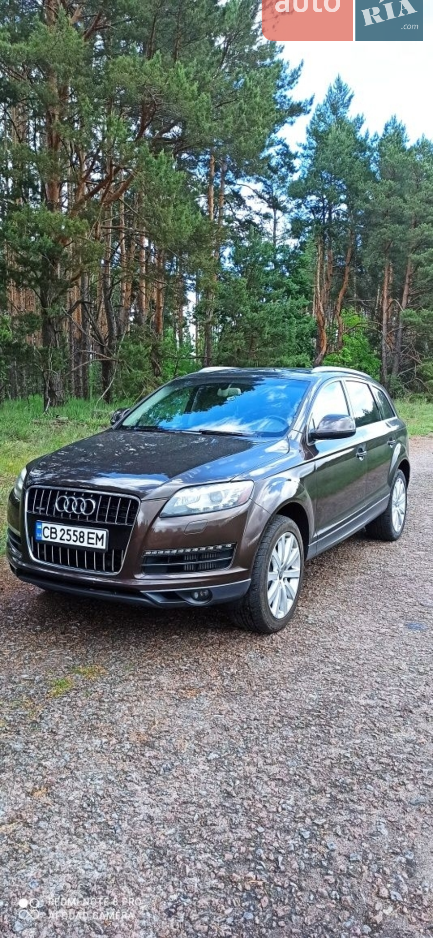 2010 Audi Q7 - мініатюра 18