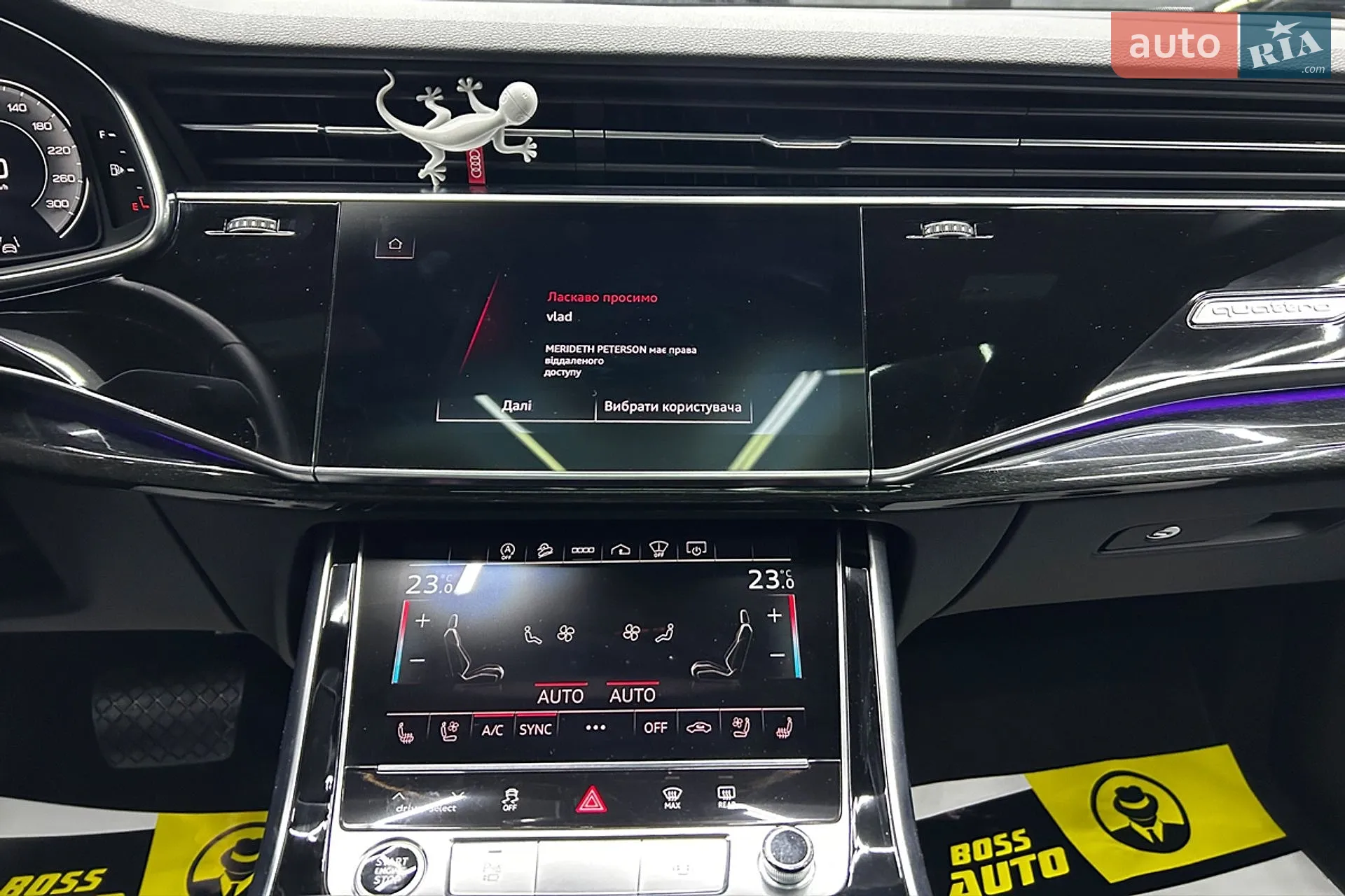 2020 Audi Q7 - мініатюра 14