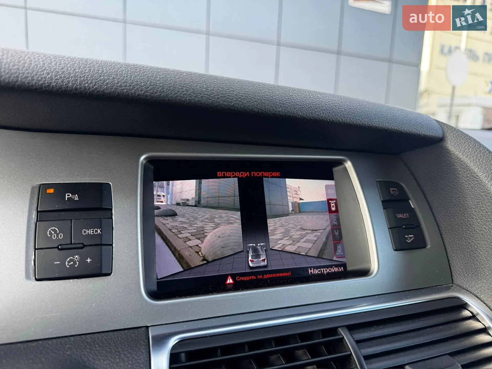 2015 Audi Q7 - мініатюра 33