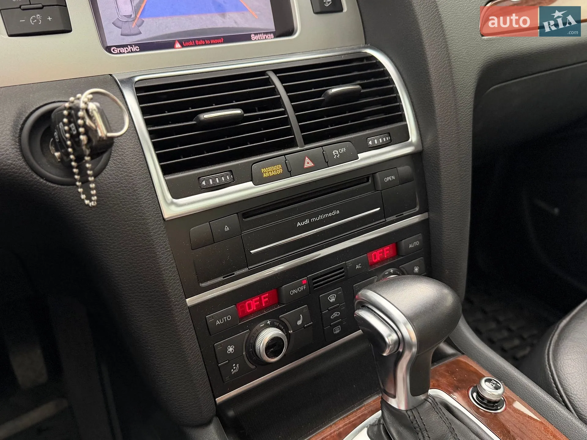2012 Audi Q7 - мініатюра 51