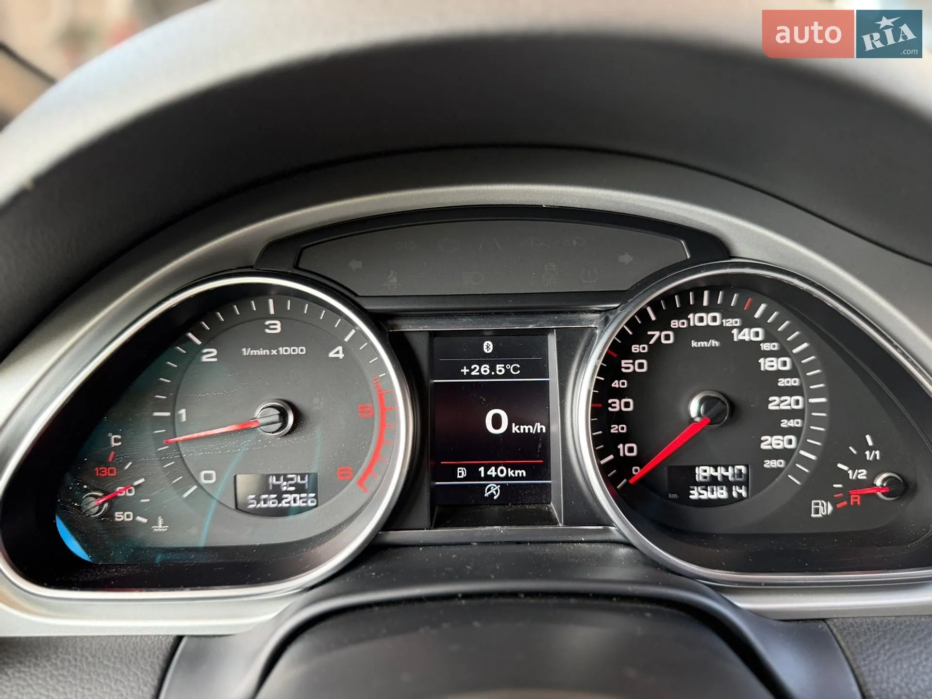 2013 Audi Q7 - мініатюра 7