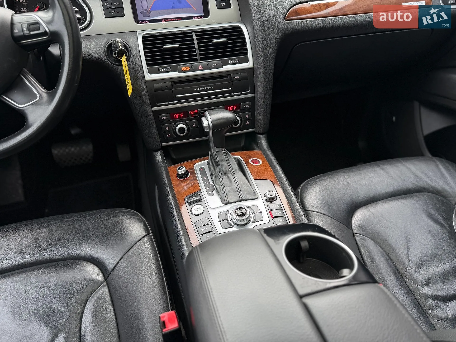2015 Audi Q7 - мініатюра 43