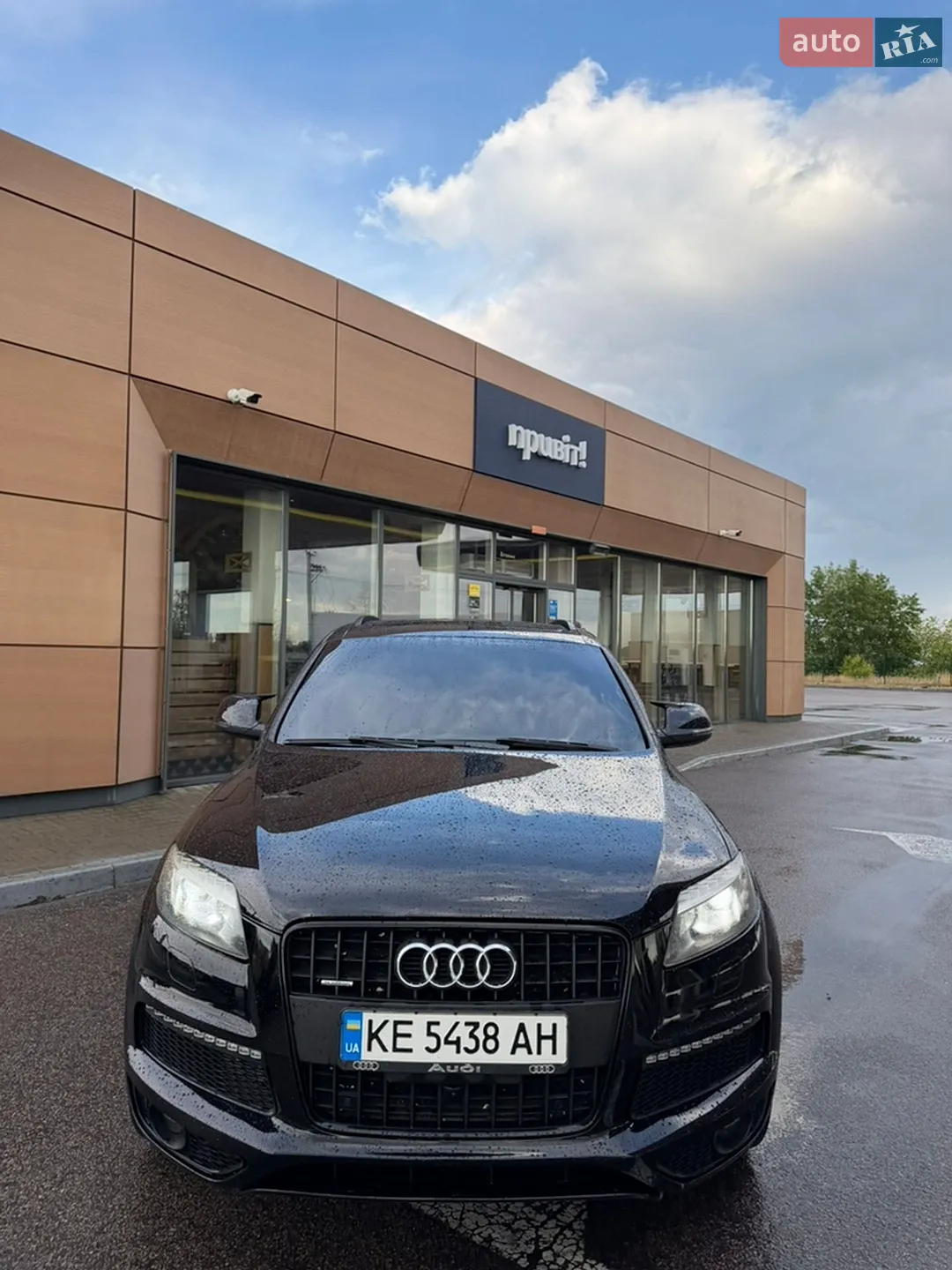 2015 Audi Q7 - мініатюра 6