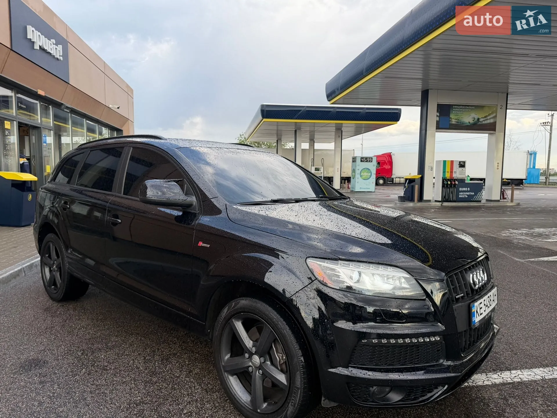 2015 Audi Q7 - мініатюра 13