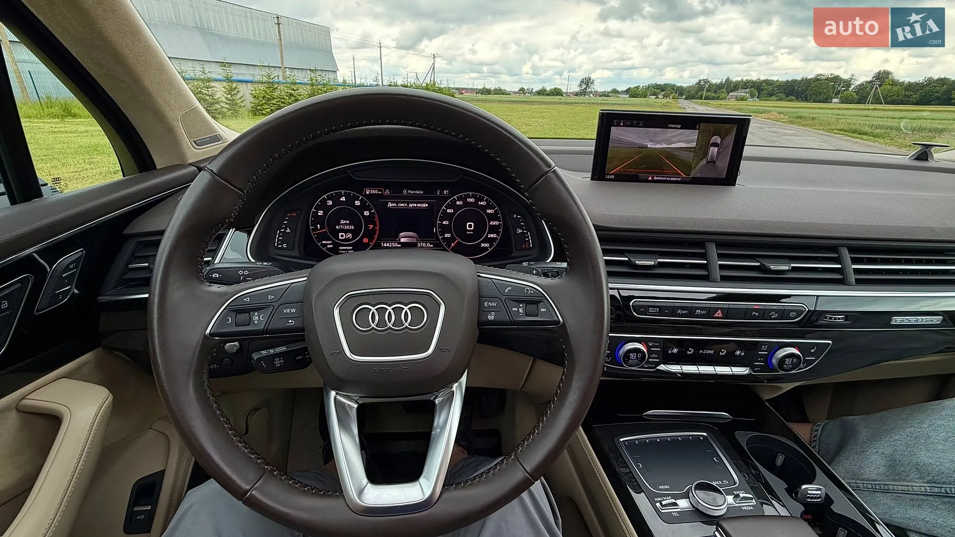 2018 Audi Q7 - мініатюра 42