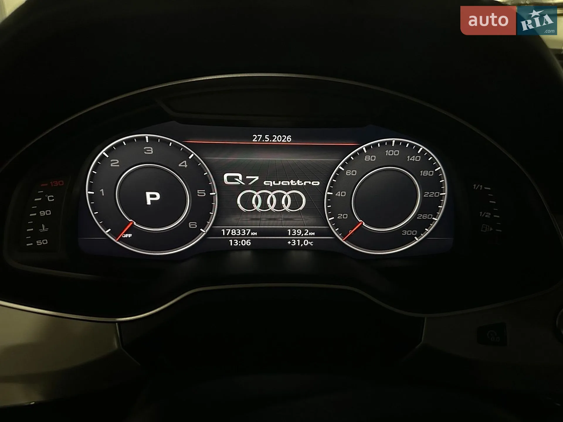 2016 Audi Q7 - мініатюра 28
