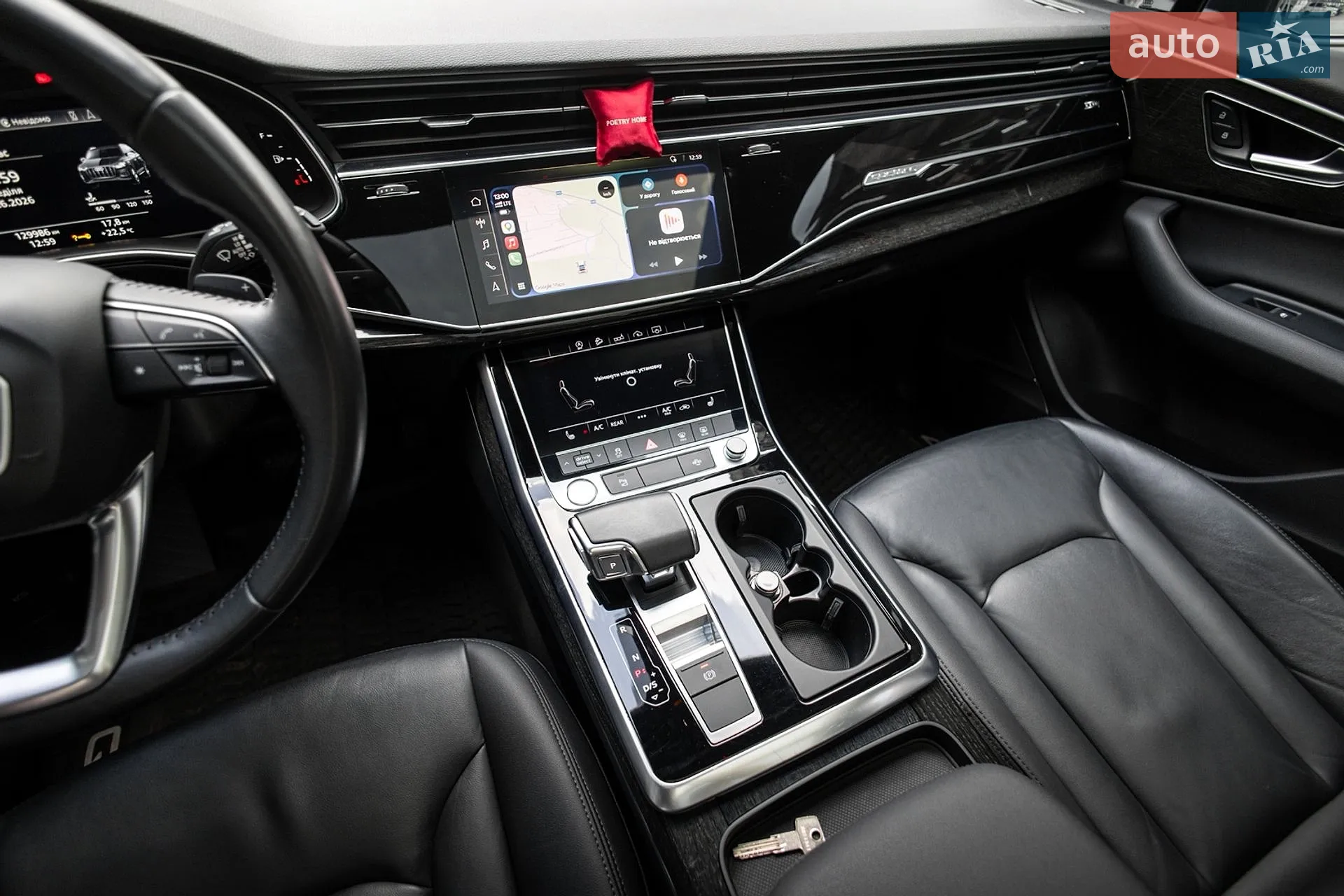 2019 Audi Q7 - мініатюра 29