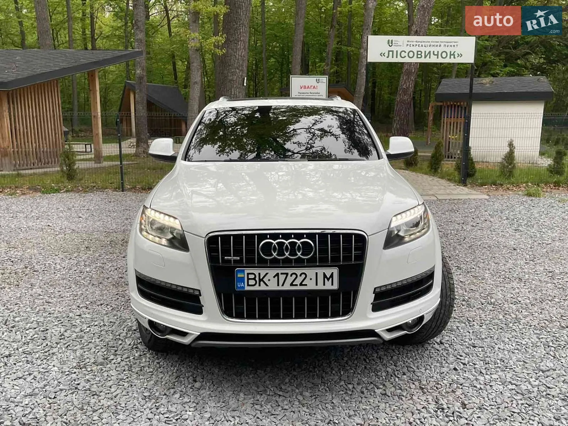 2014 Audi Q7 - мініатюра 52