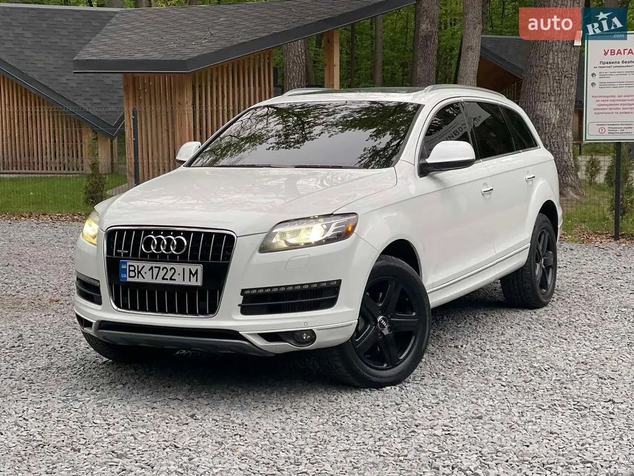 2015 Audi Q7 - мініатюра 13