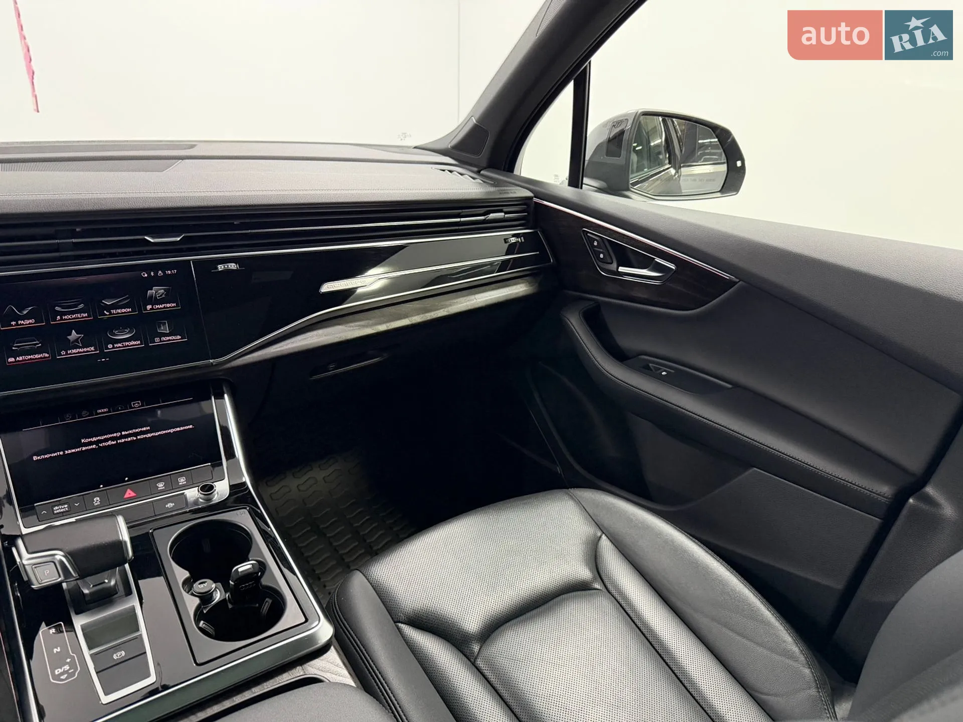 2023 Audi Q7 - мініатюра 17