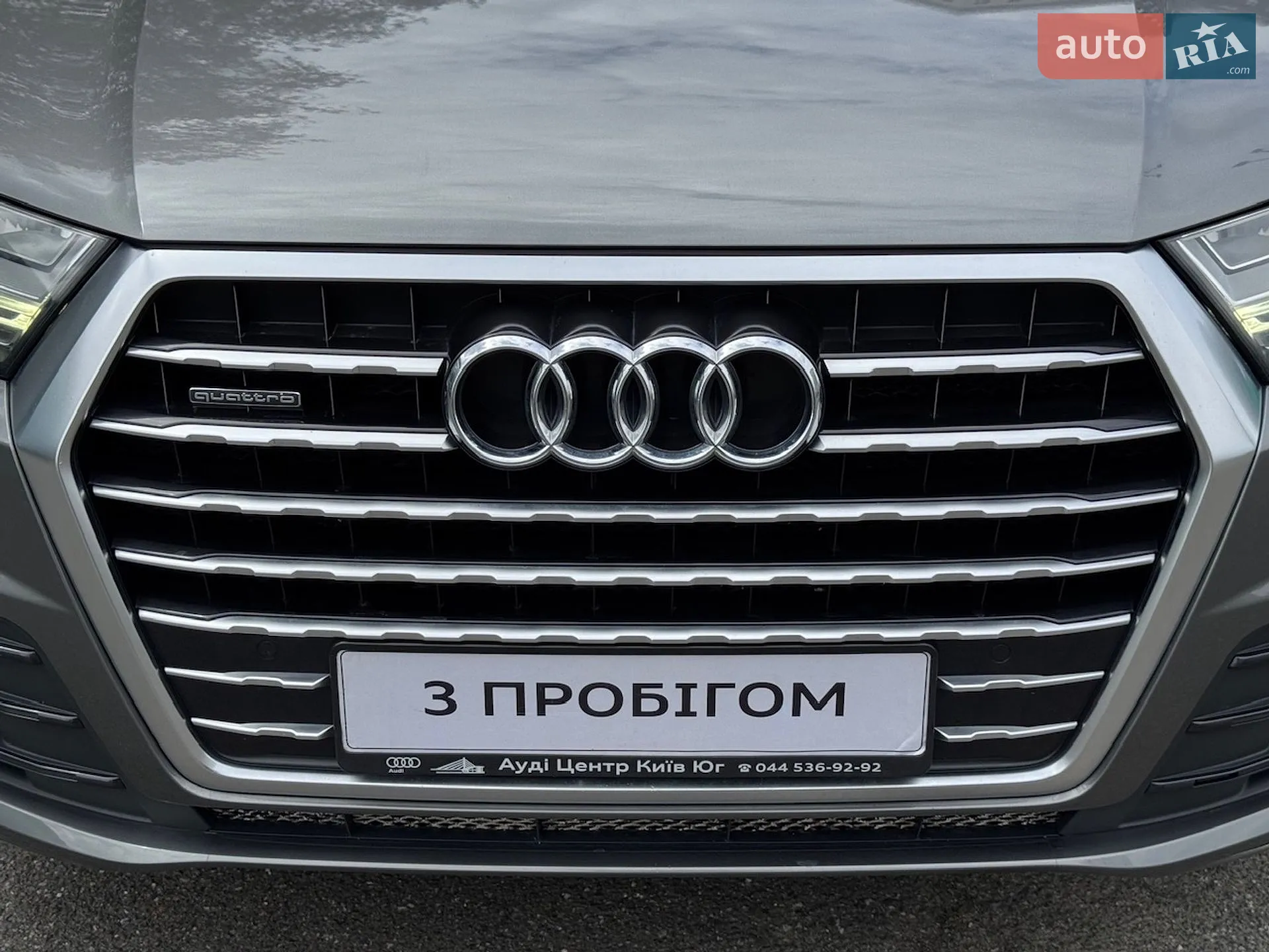 2016 Audi Q7 - мініатюра 4
