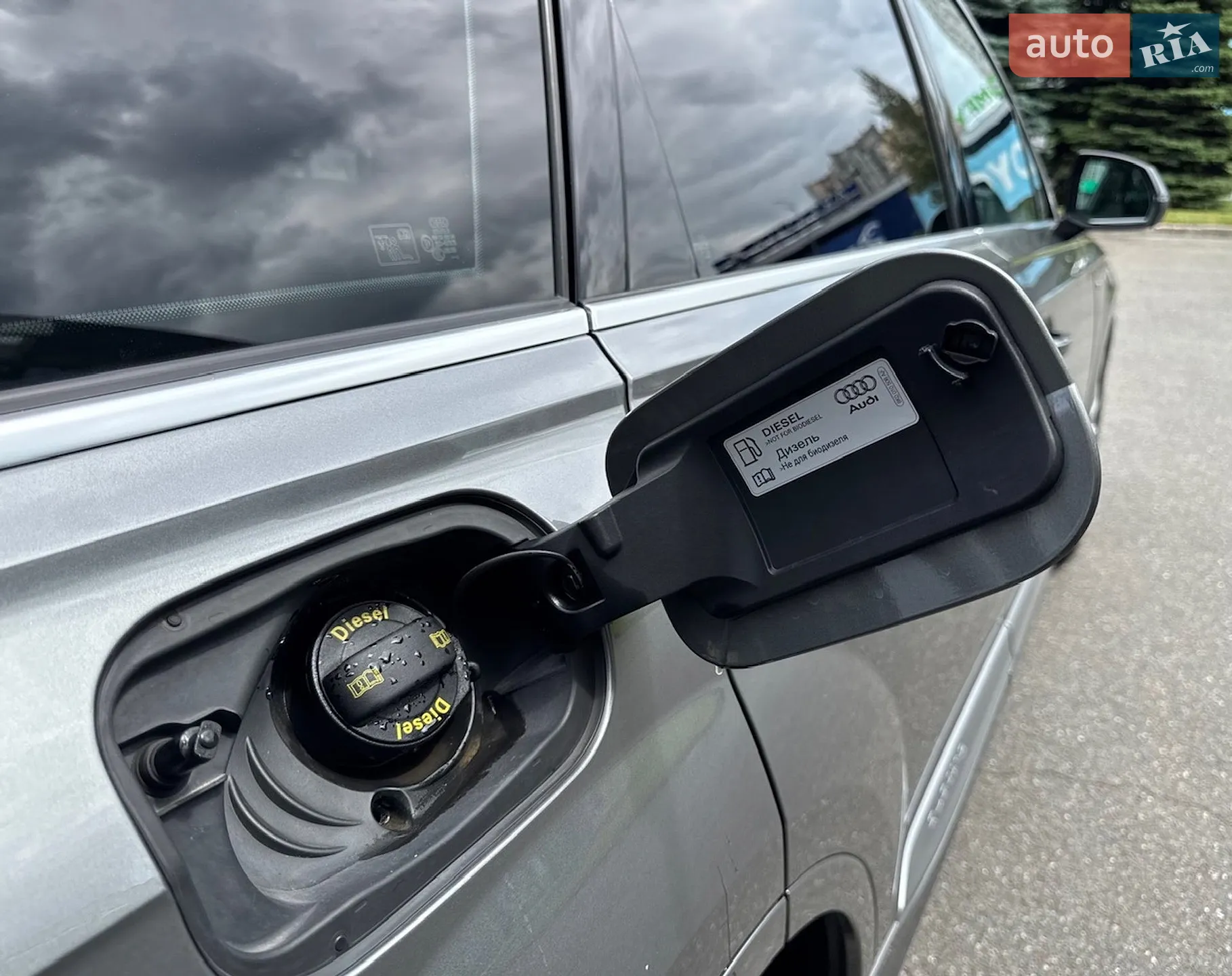 2016 Audi Q7 - мініатюра 10