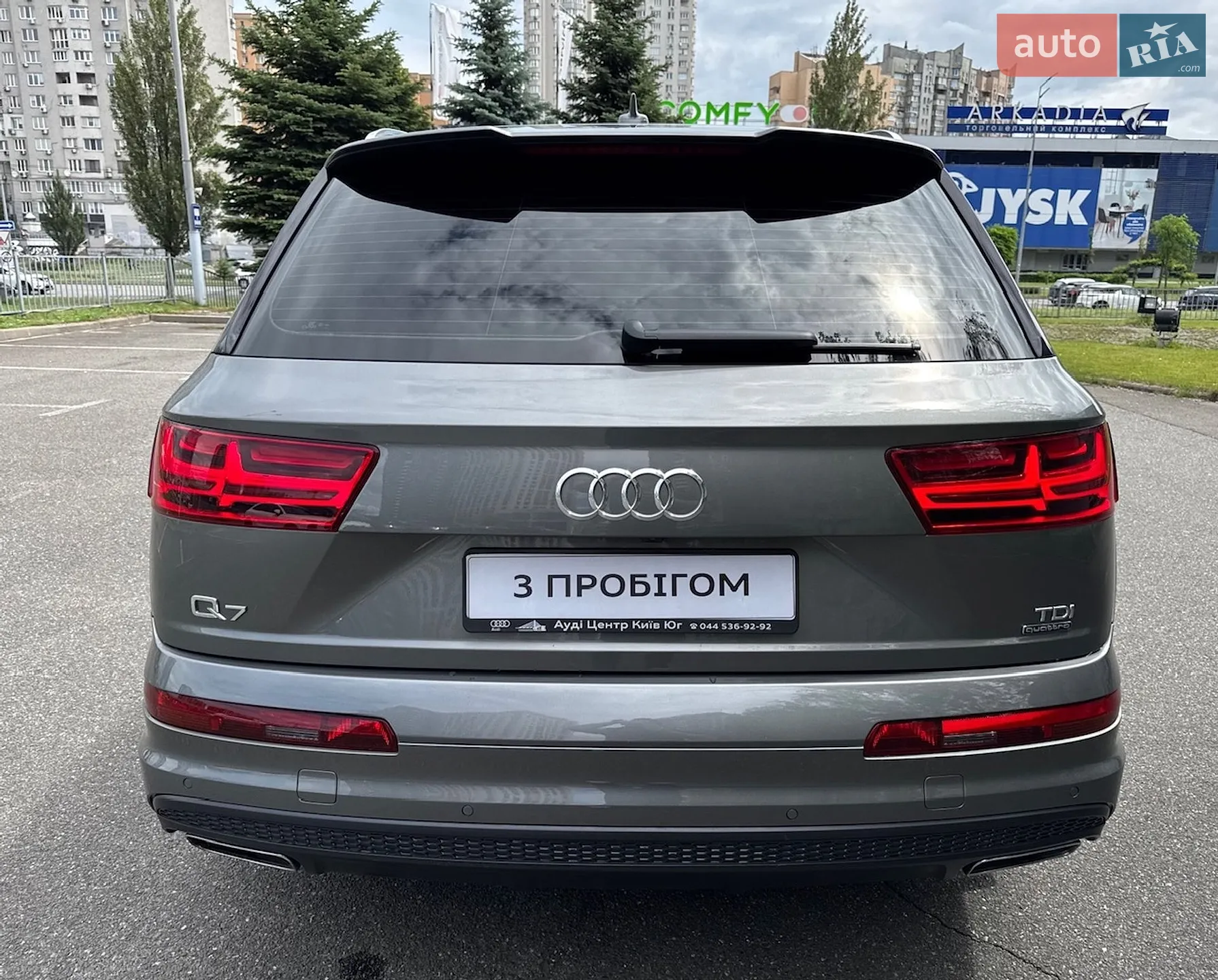 2016 Audi Q7 - мініатюра 13