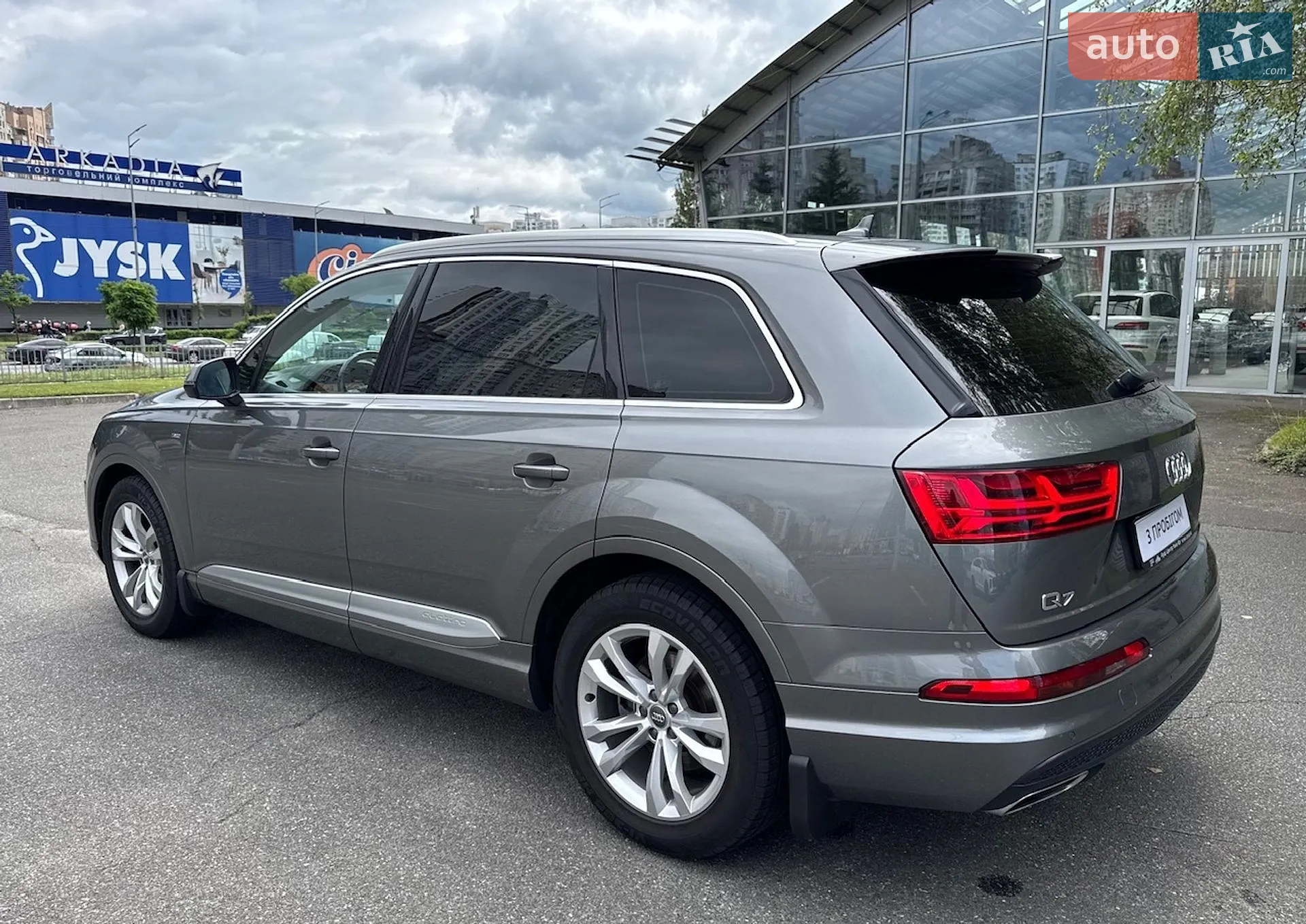2016 Audi Q7 - мініатюра 84