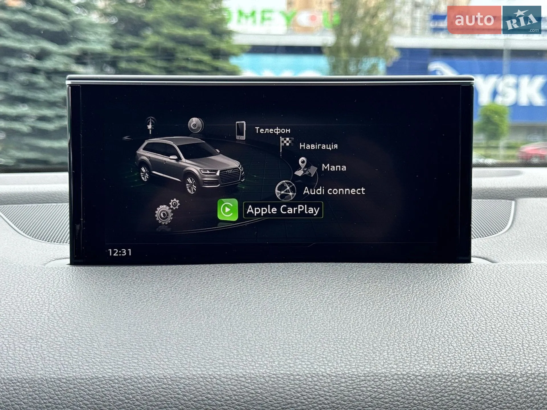 2016 Audi Q7 - мініатюра 42