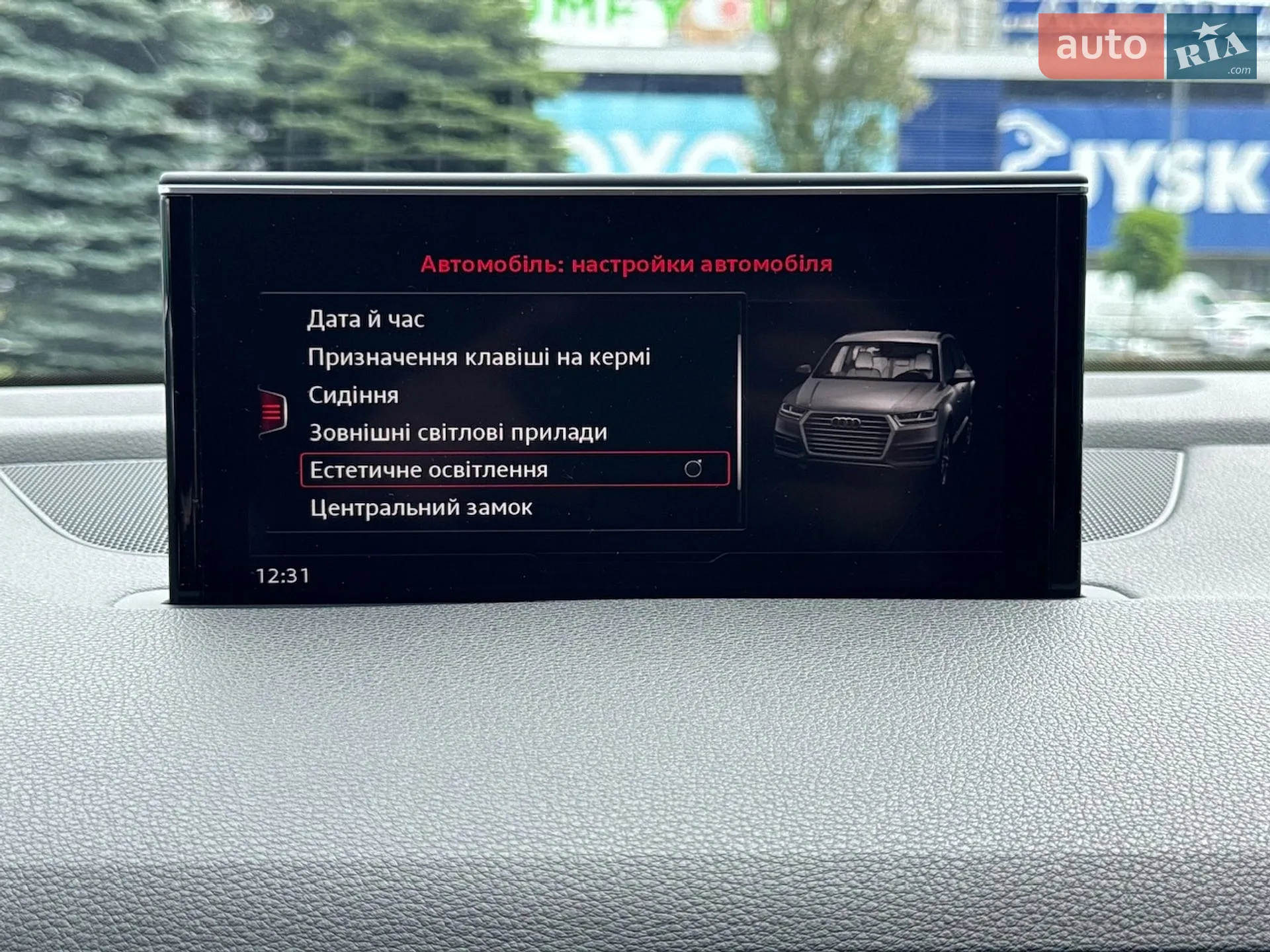 2016 Audi Q7 - мініатюра 47
