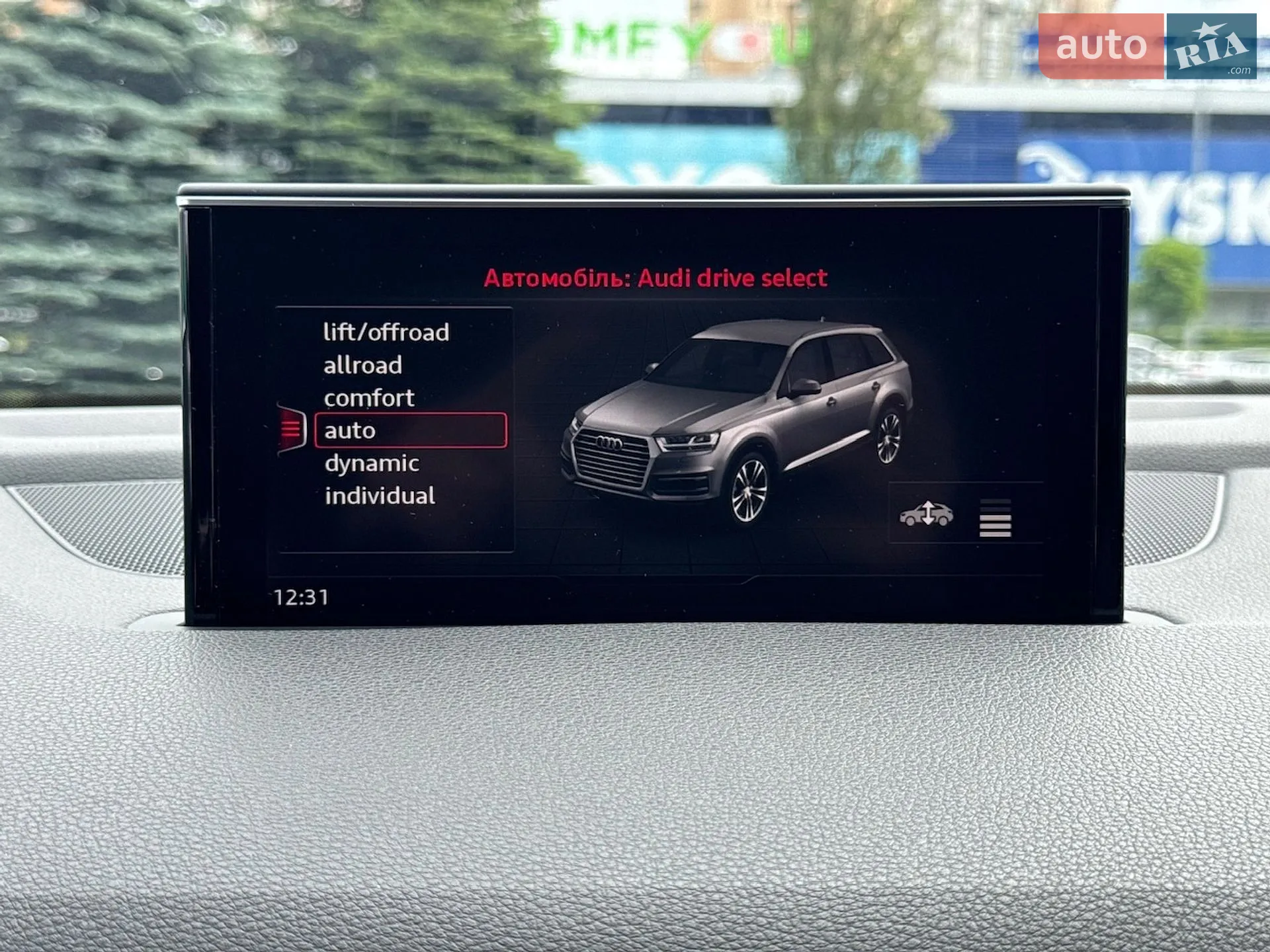 2016 Audi Q7 - мініатюра 46