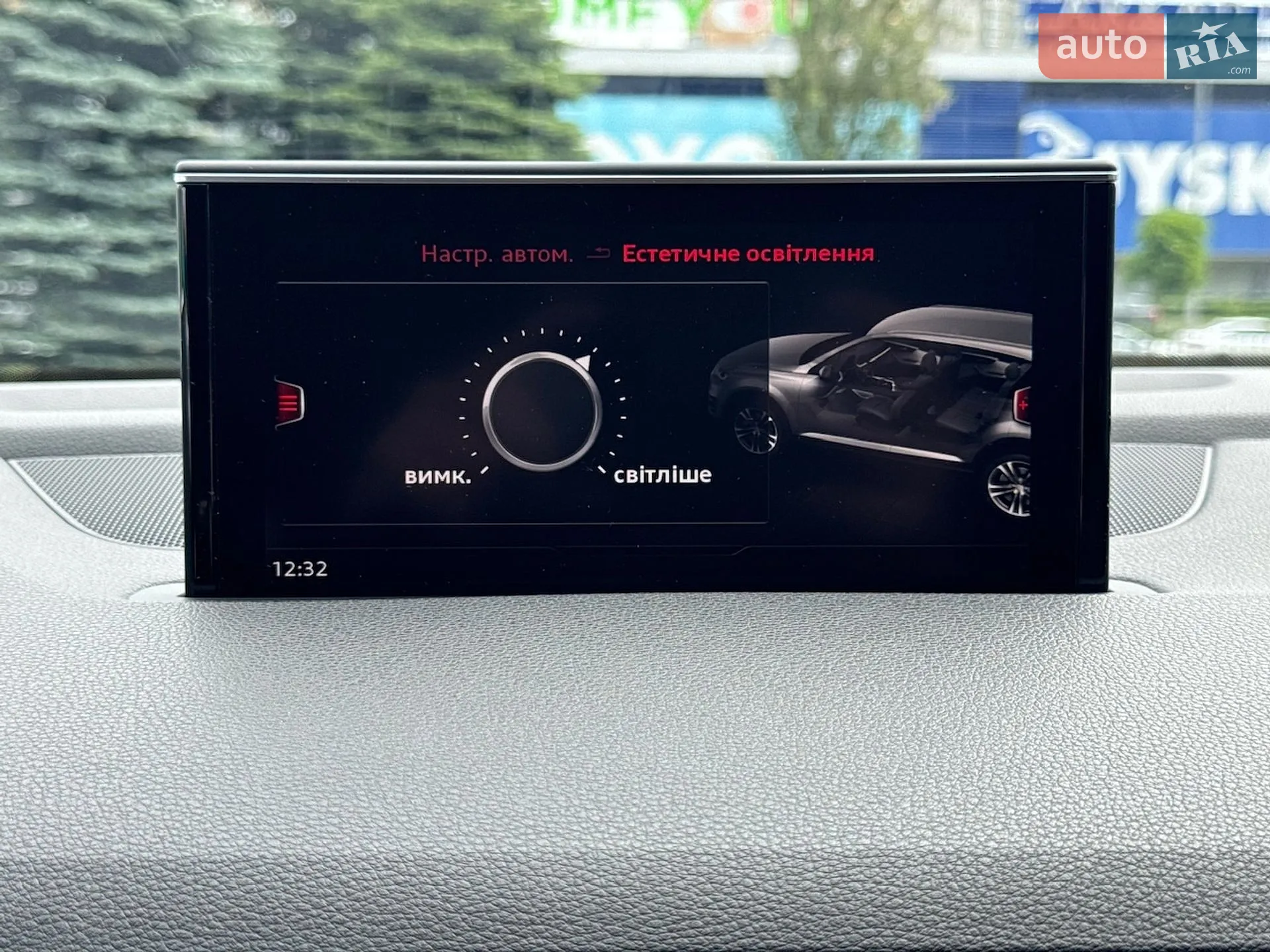 2016 Audi Q7 - мініатюра 48