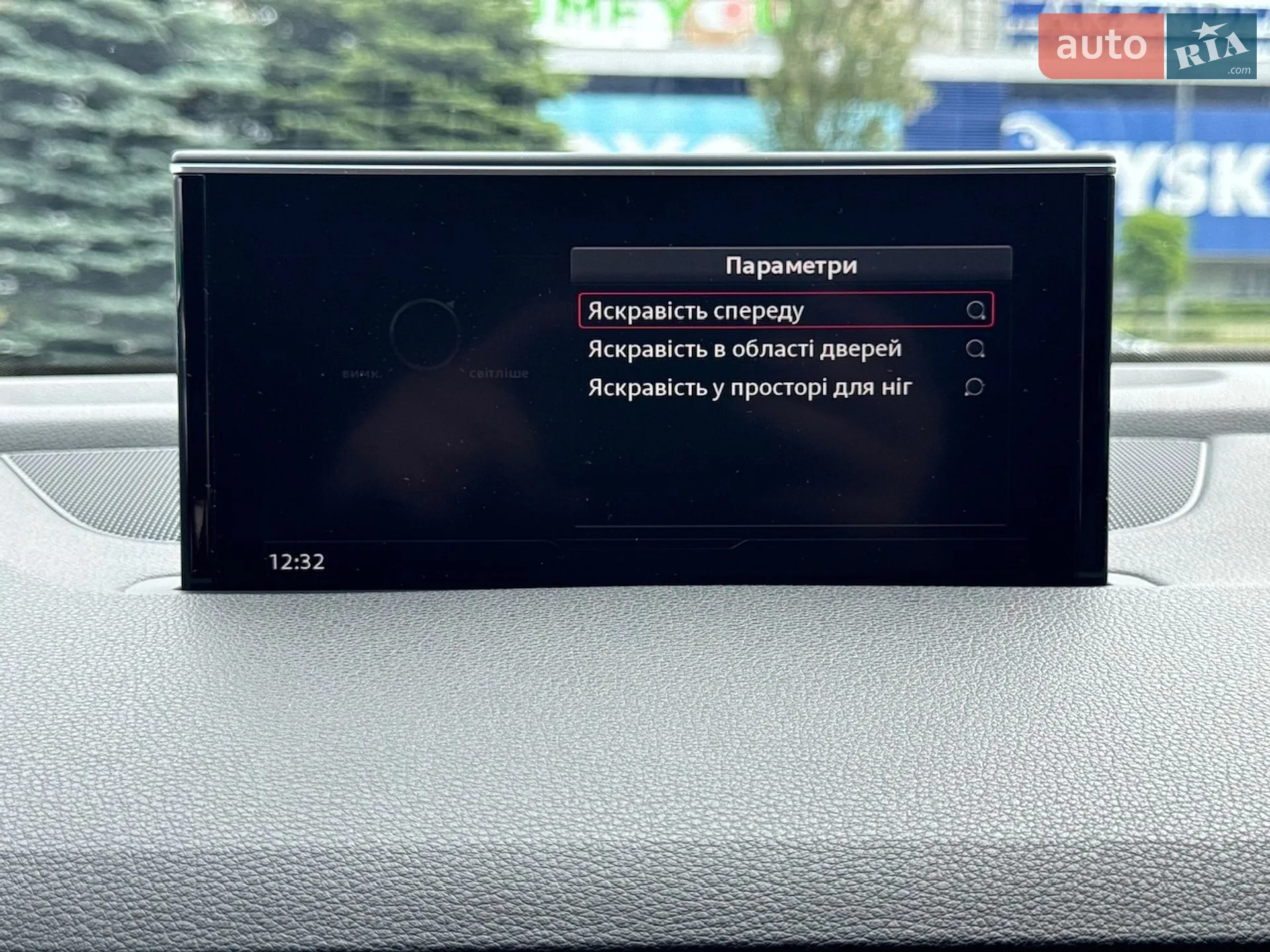 2016 Audi Q7 - мініатюра 49