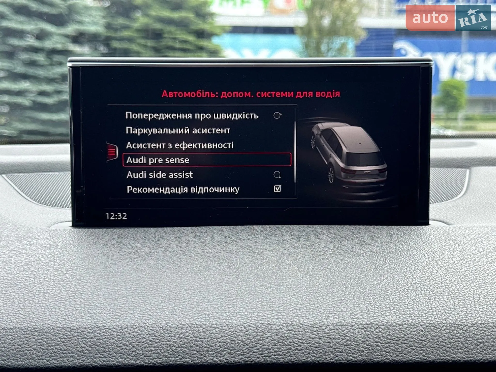 2016 Audi Q7 - мініатюра 50