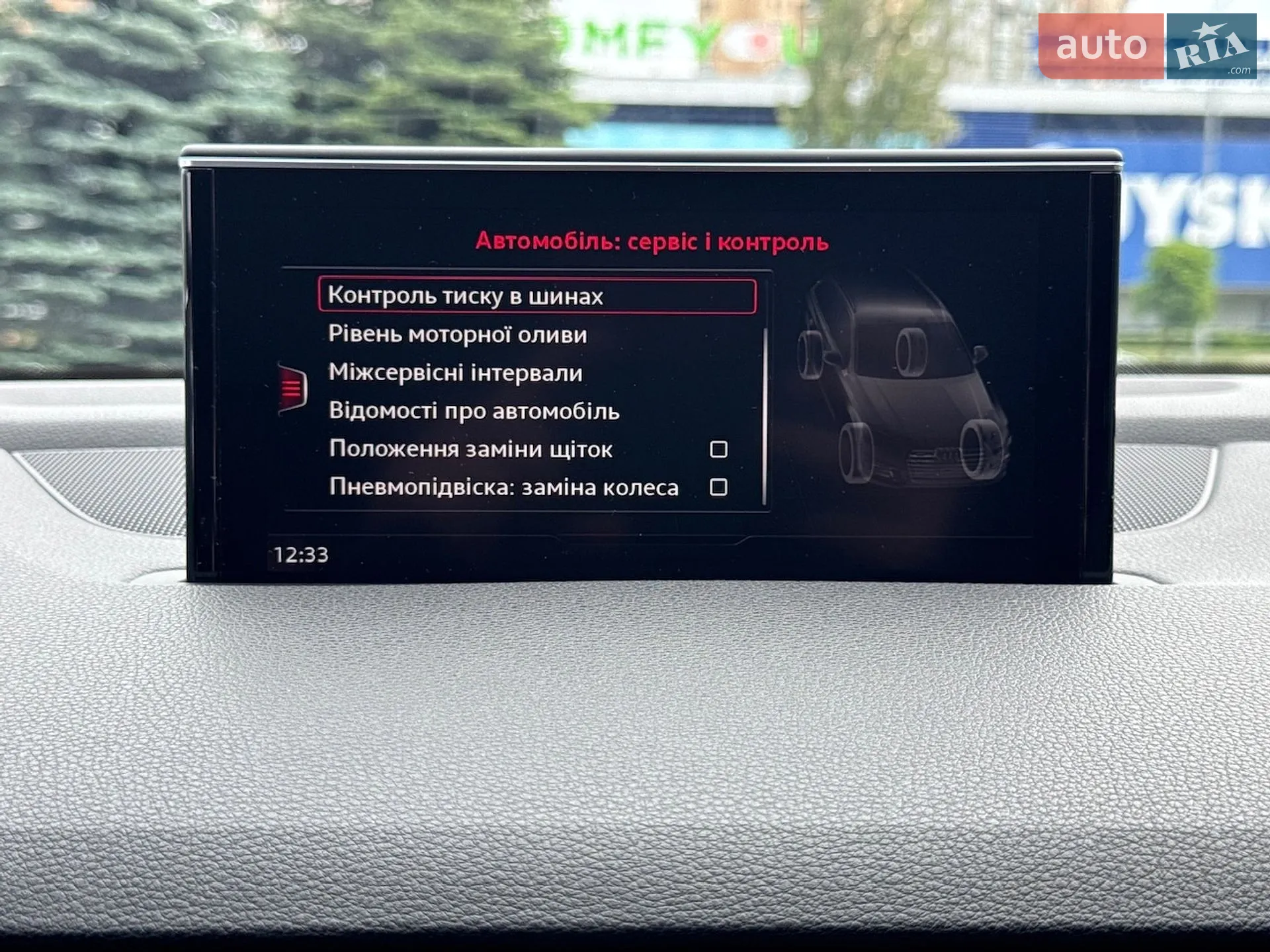 2016 Audi Q7 - мініатюра 52