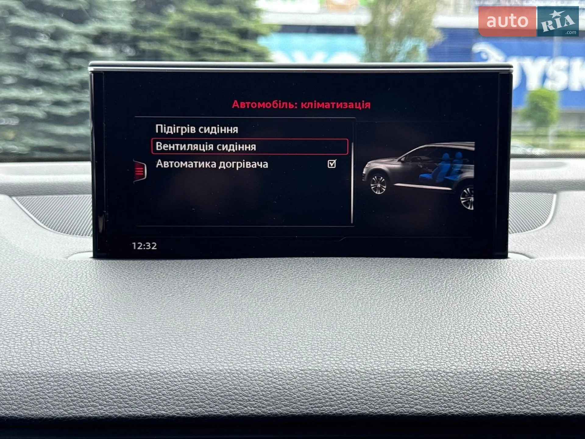 2016 Audi Q7 - мініатюра 51